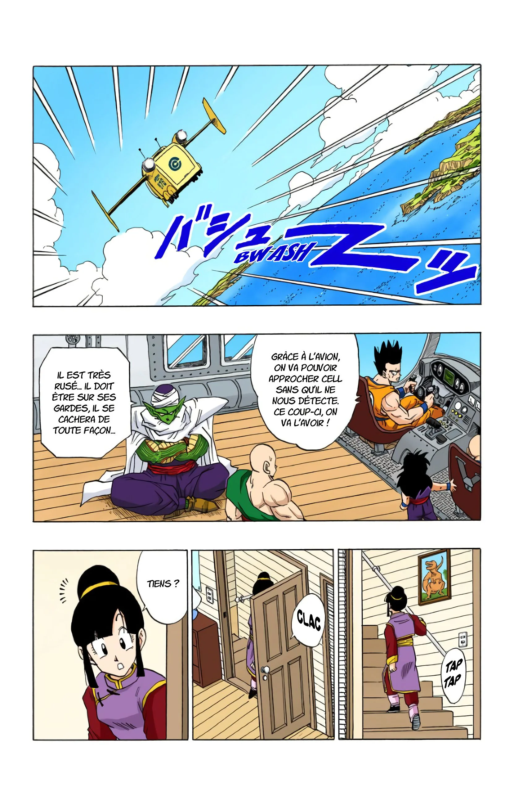 Chapter Image 519