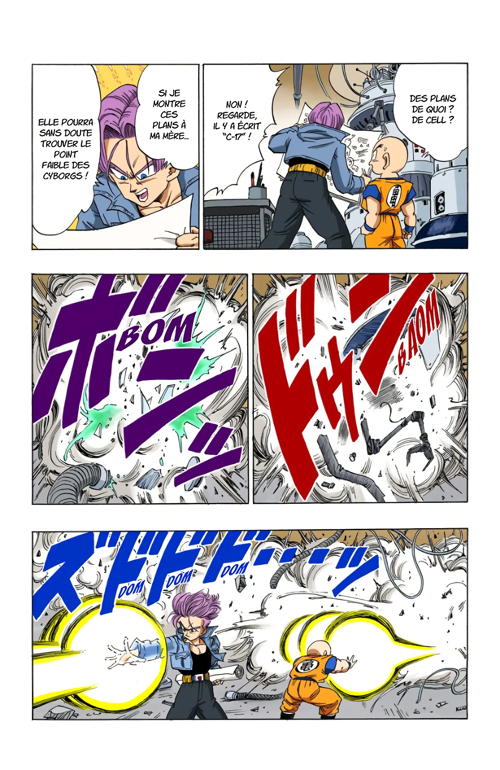 Chapter Image 297
