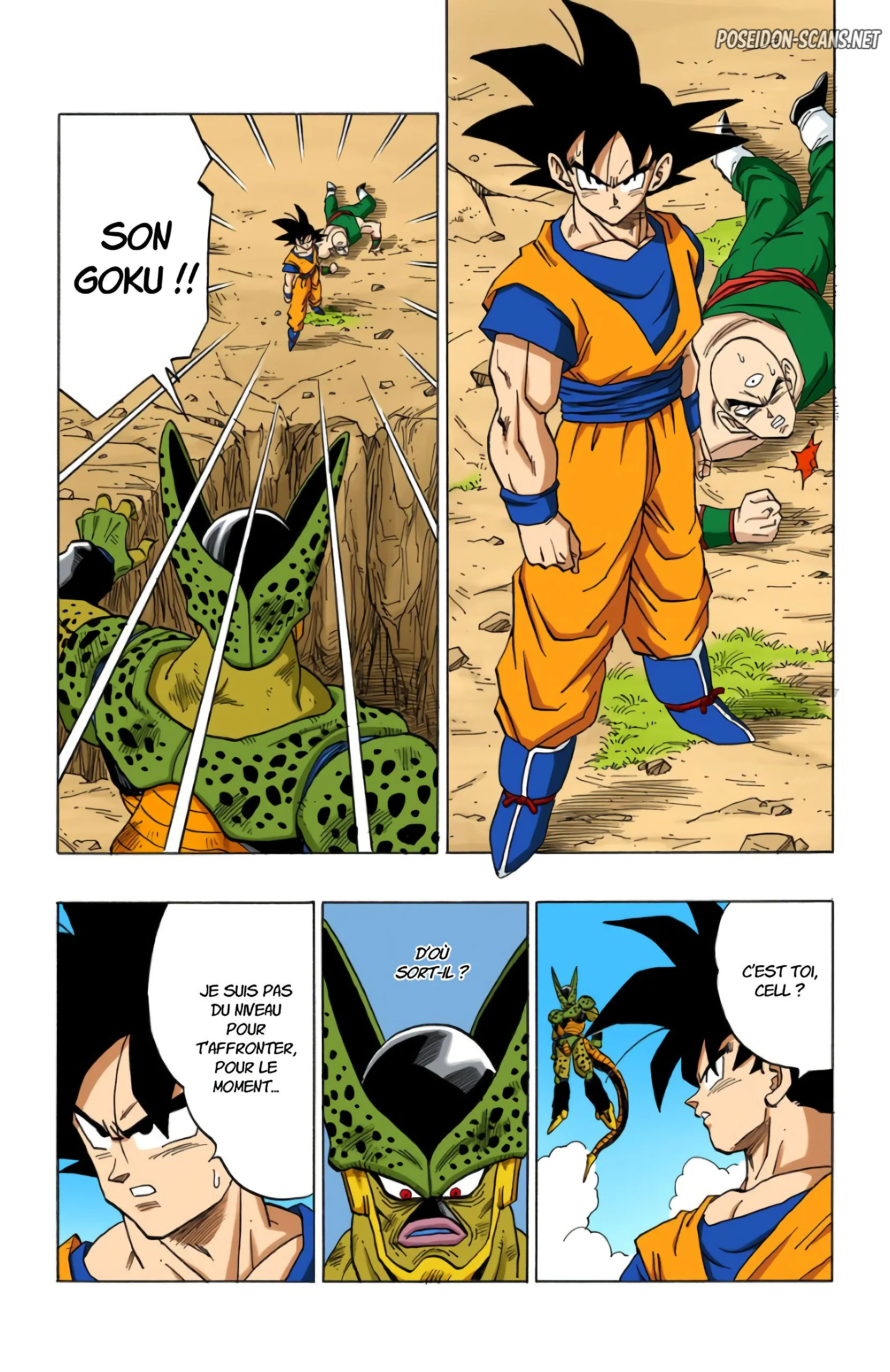 Chapter Image 334