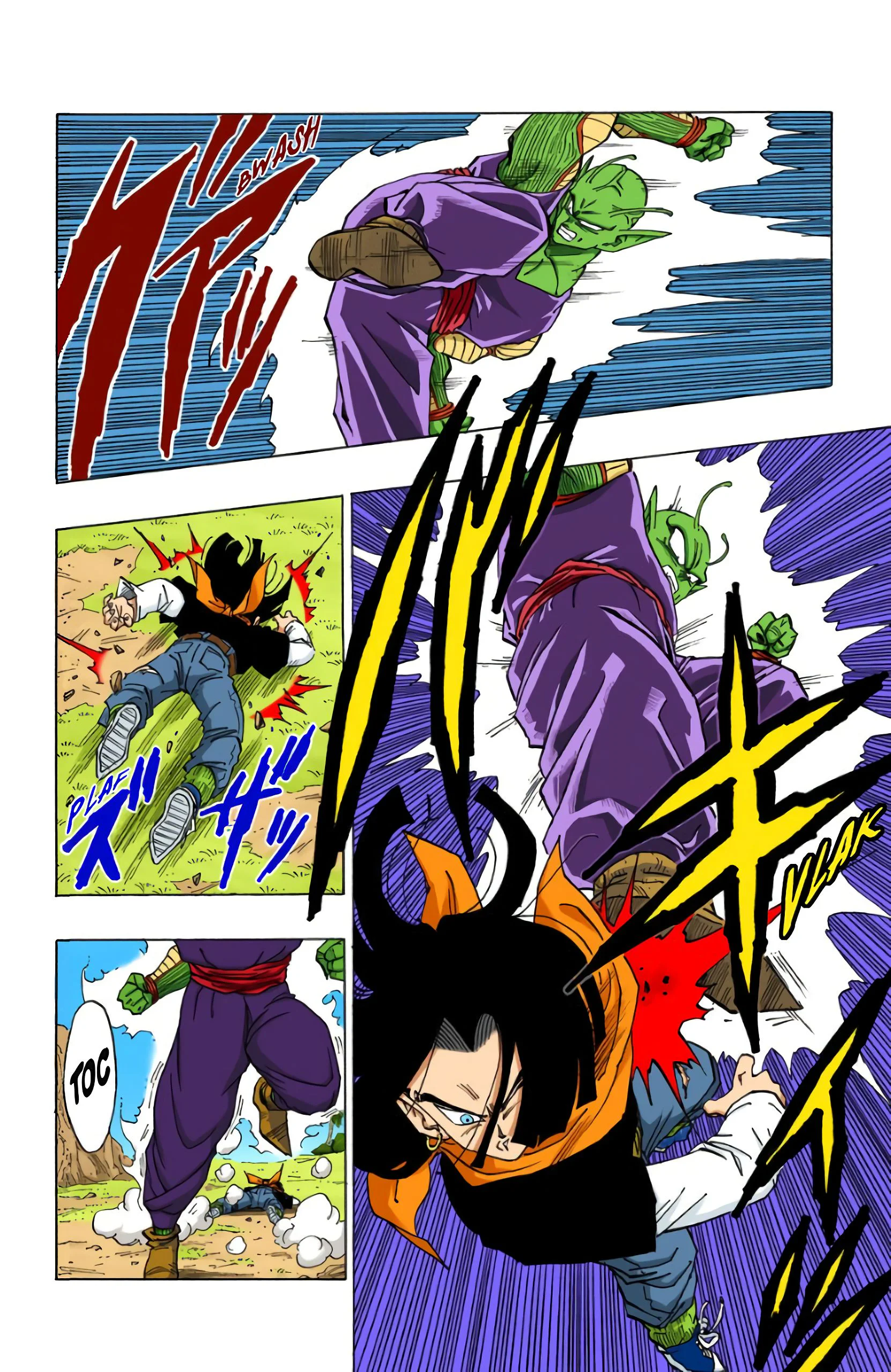 Chapter Image 371