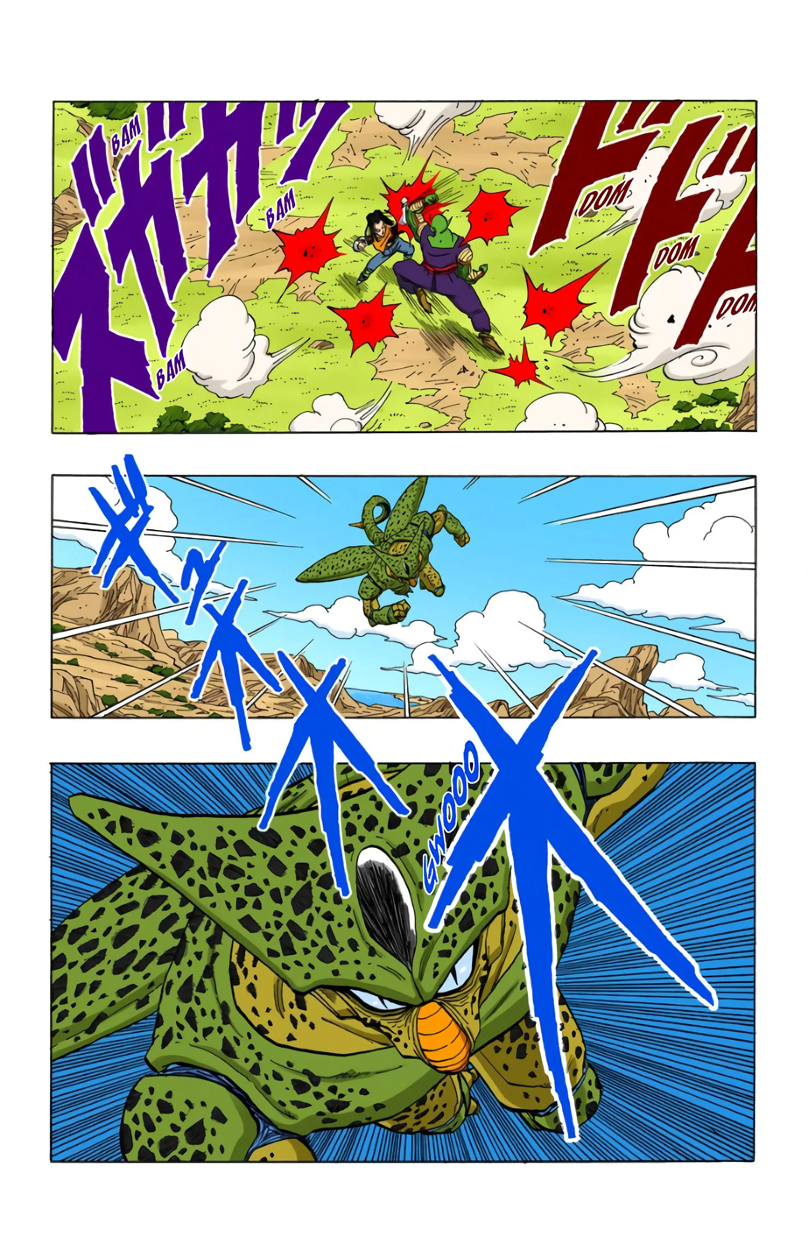 Chapter Image 75