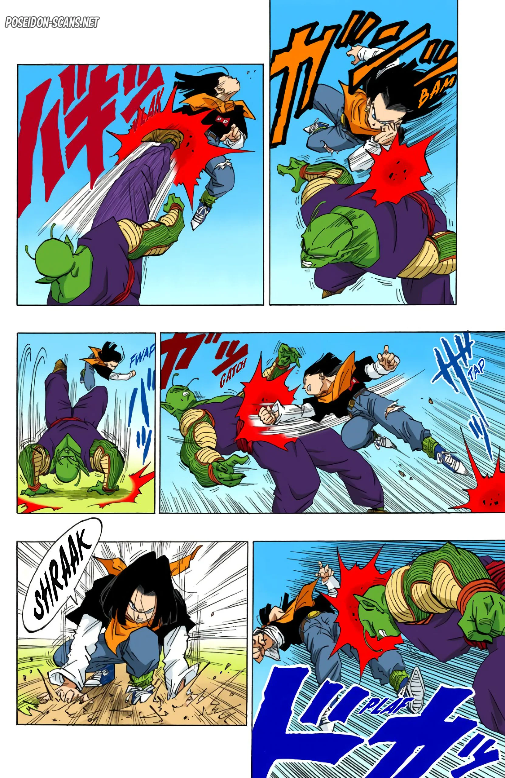 Chapter Image 1