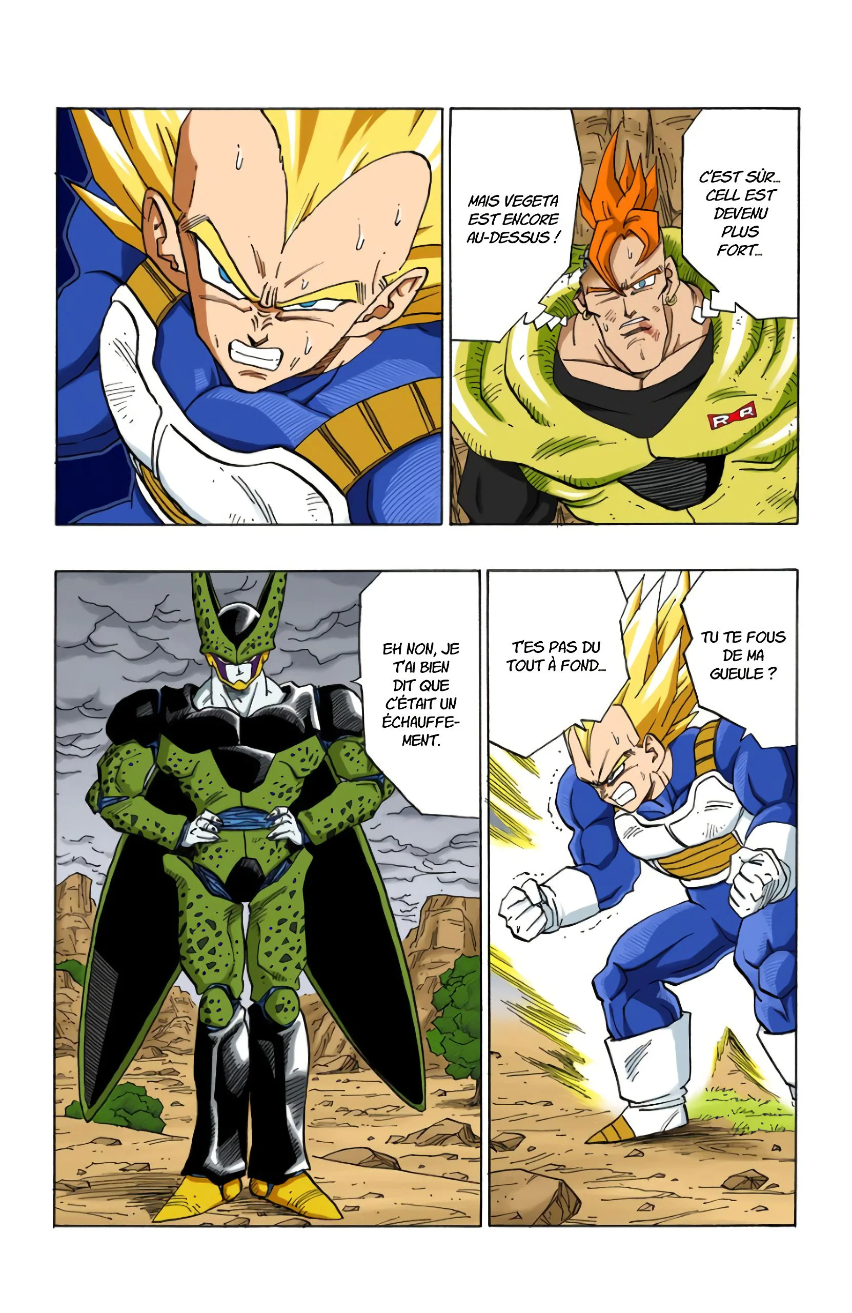 Chapter Image 371