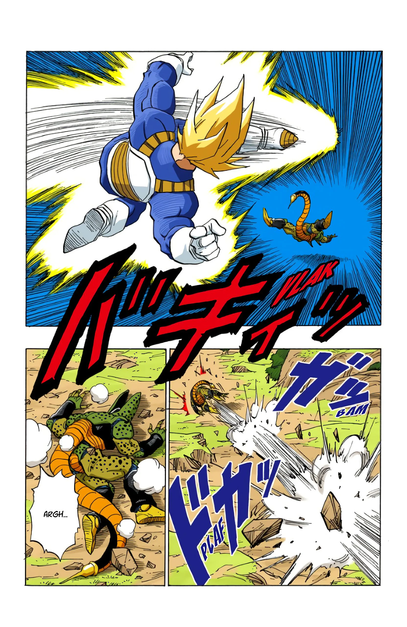 Chapter Image 408