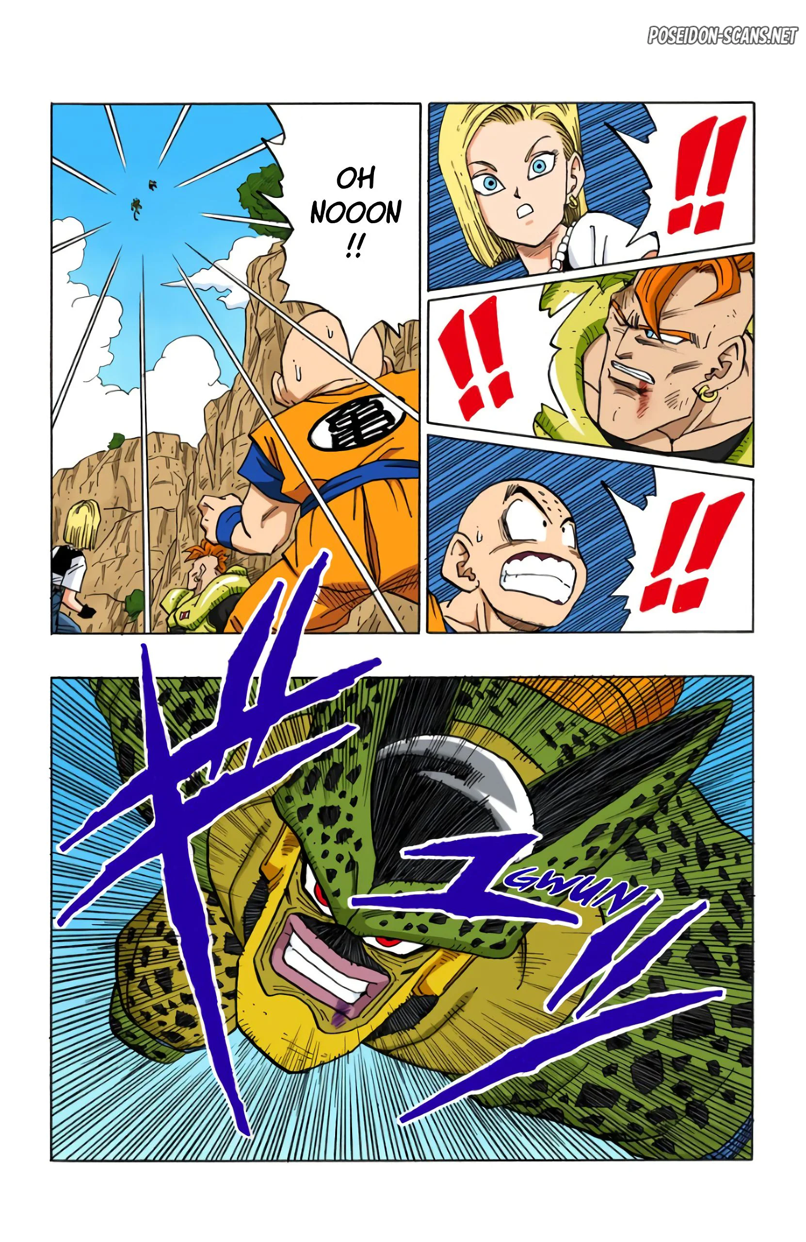 Chapter Image 1