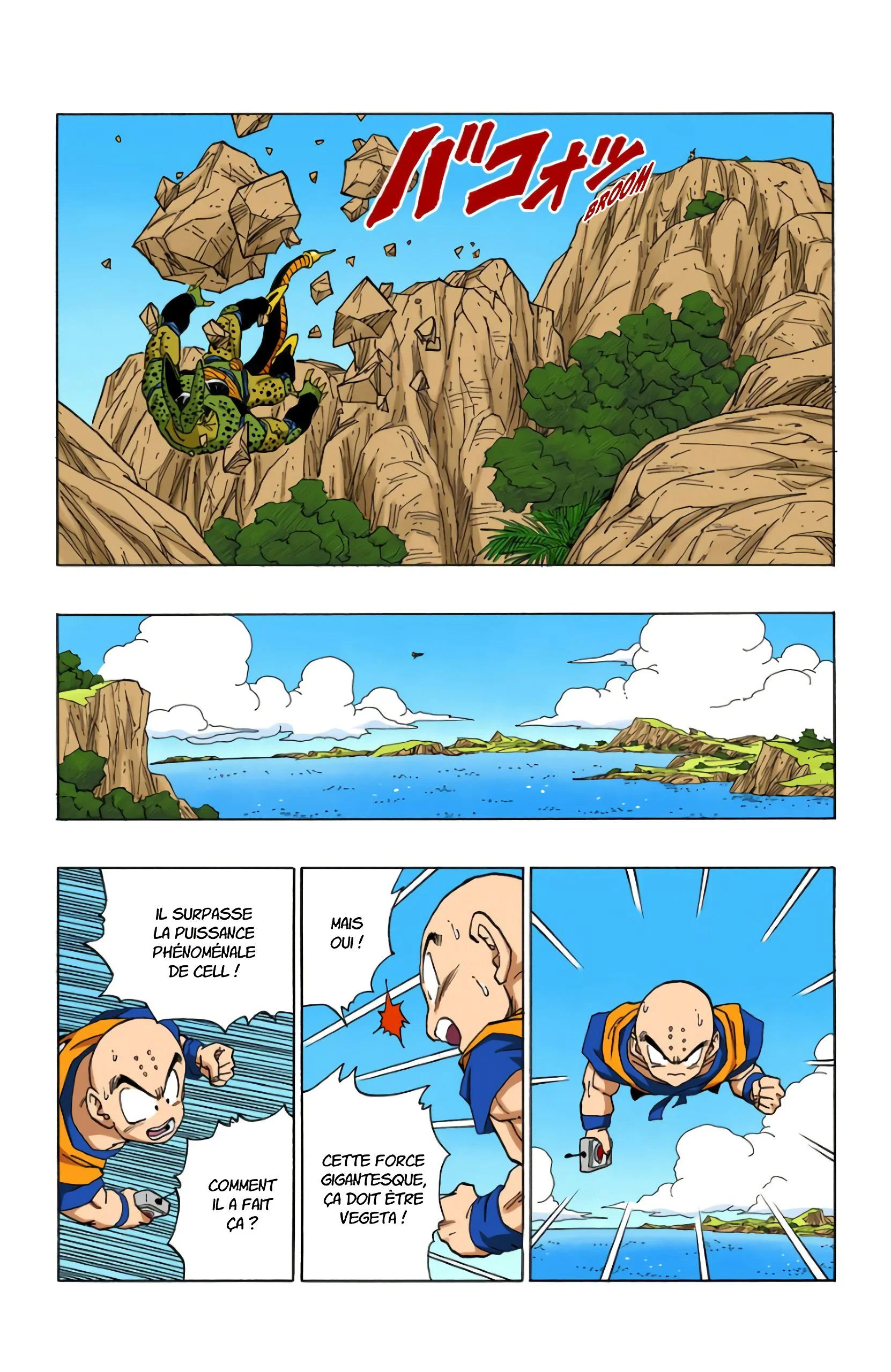 Chapter Image 371