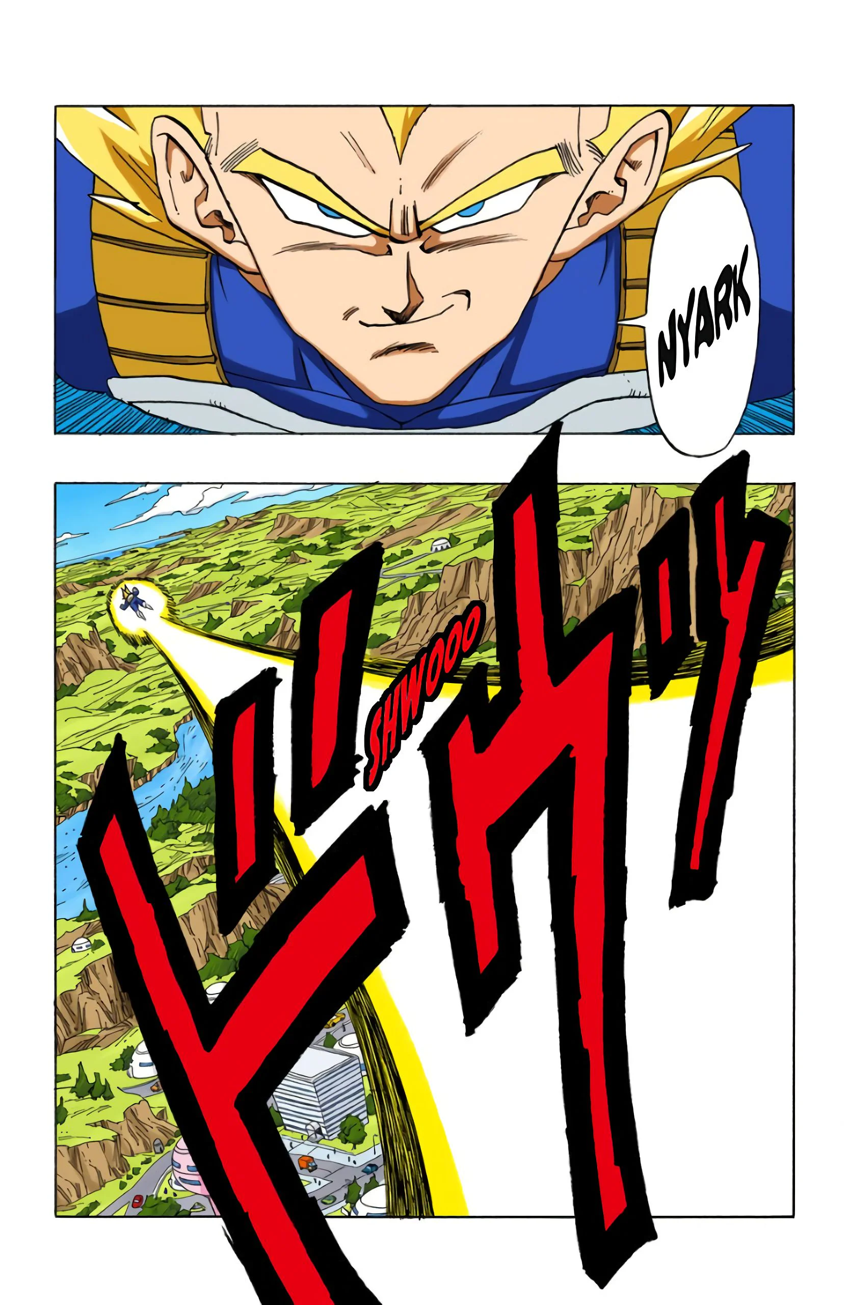 Chapter Image 371