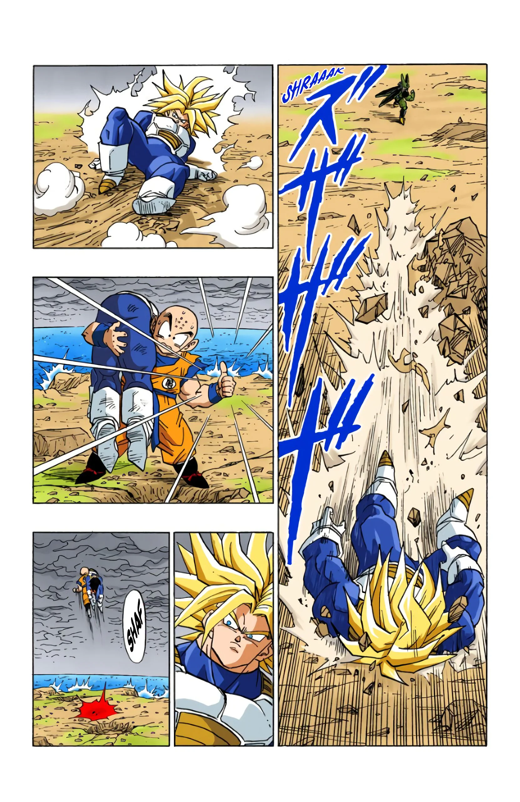Chapter Image 75