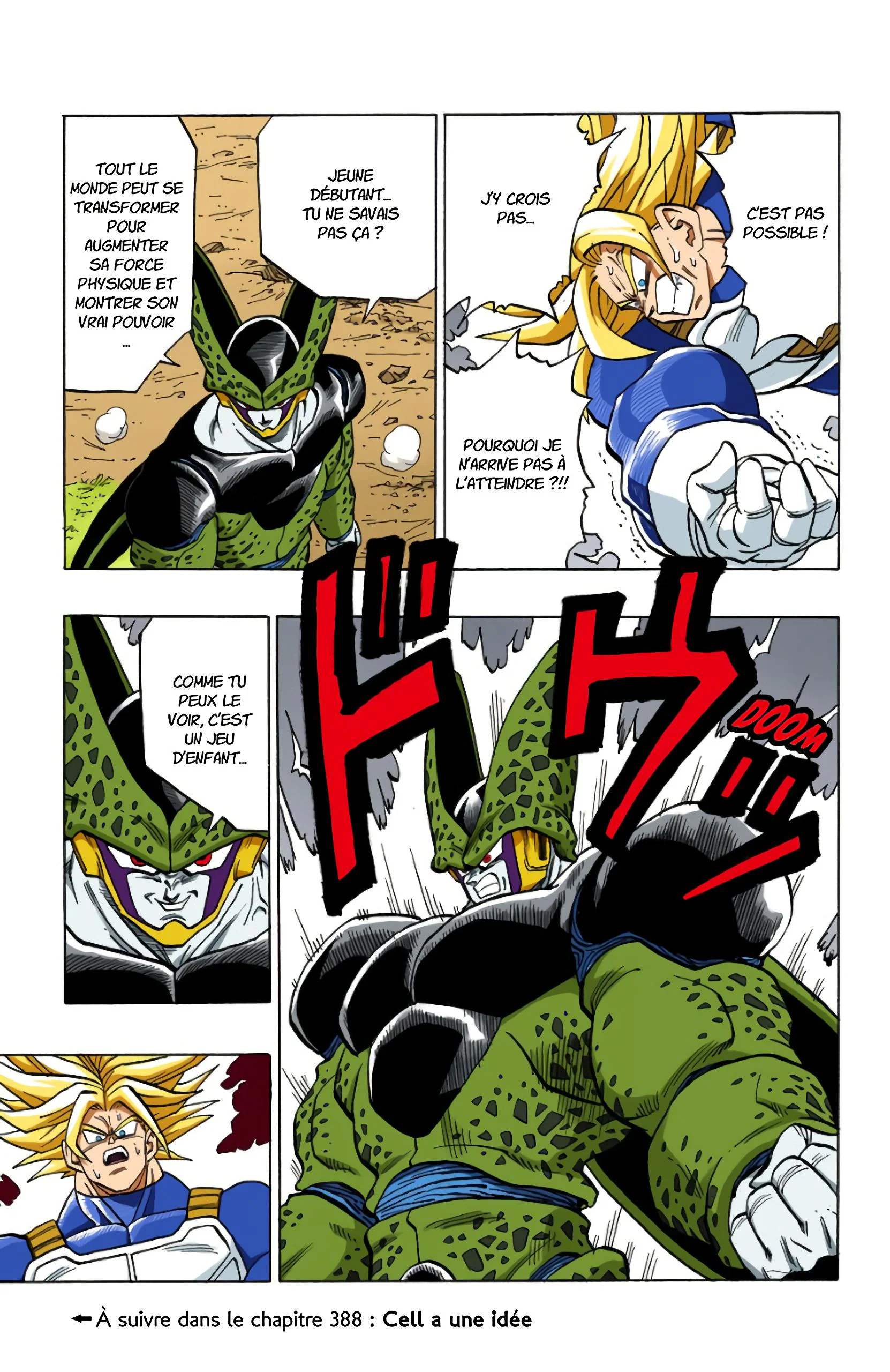 Chapter Image 704