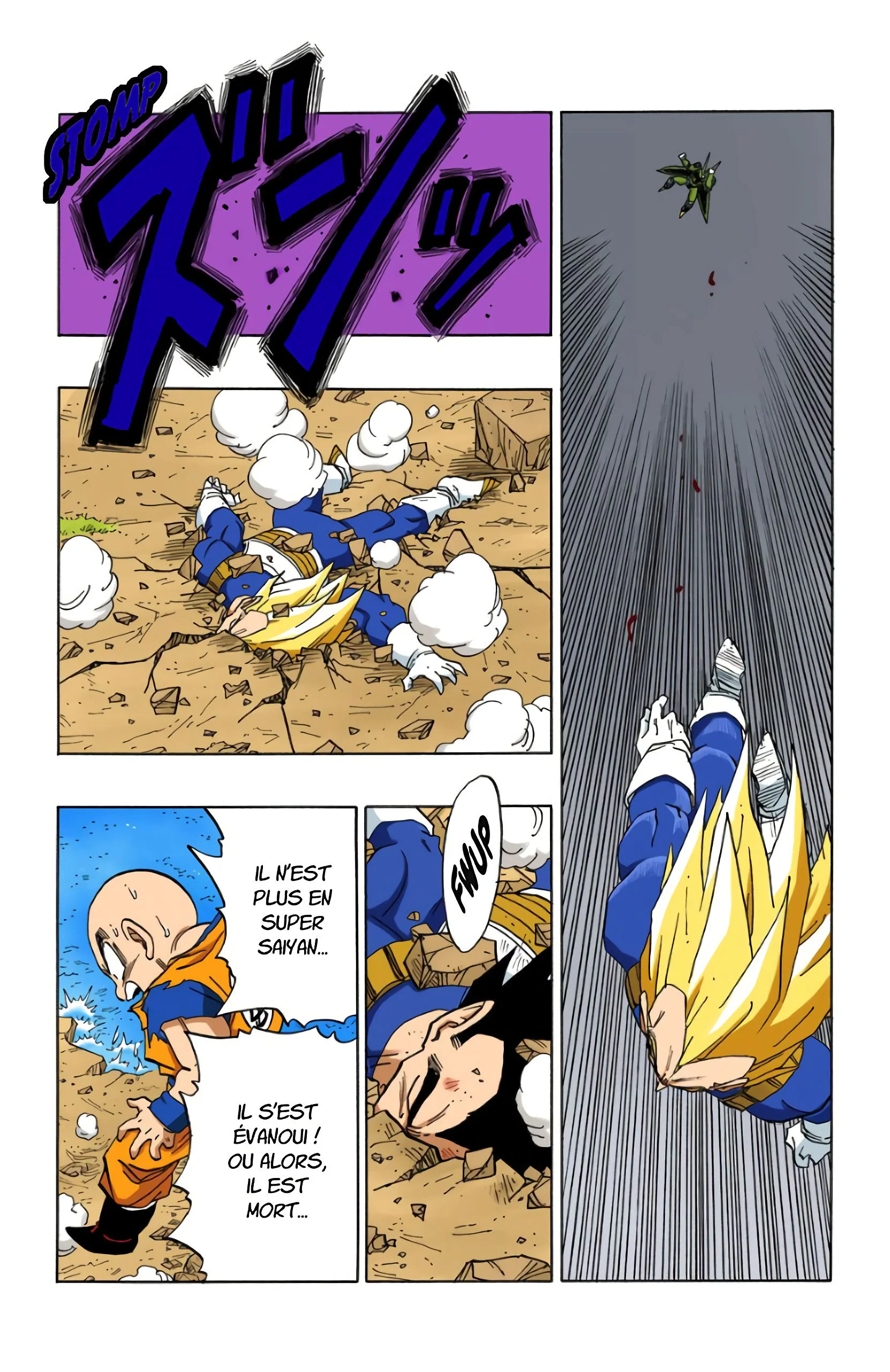 Chapter Image 519