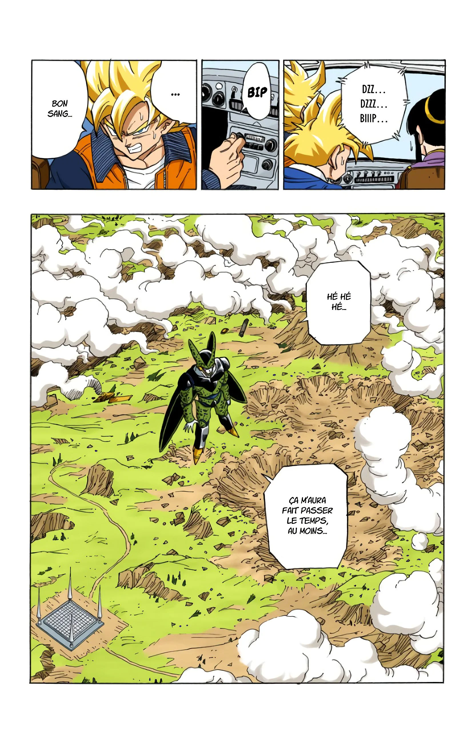 Chapter Image 704