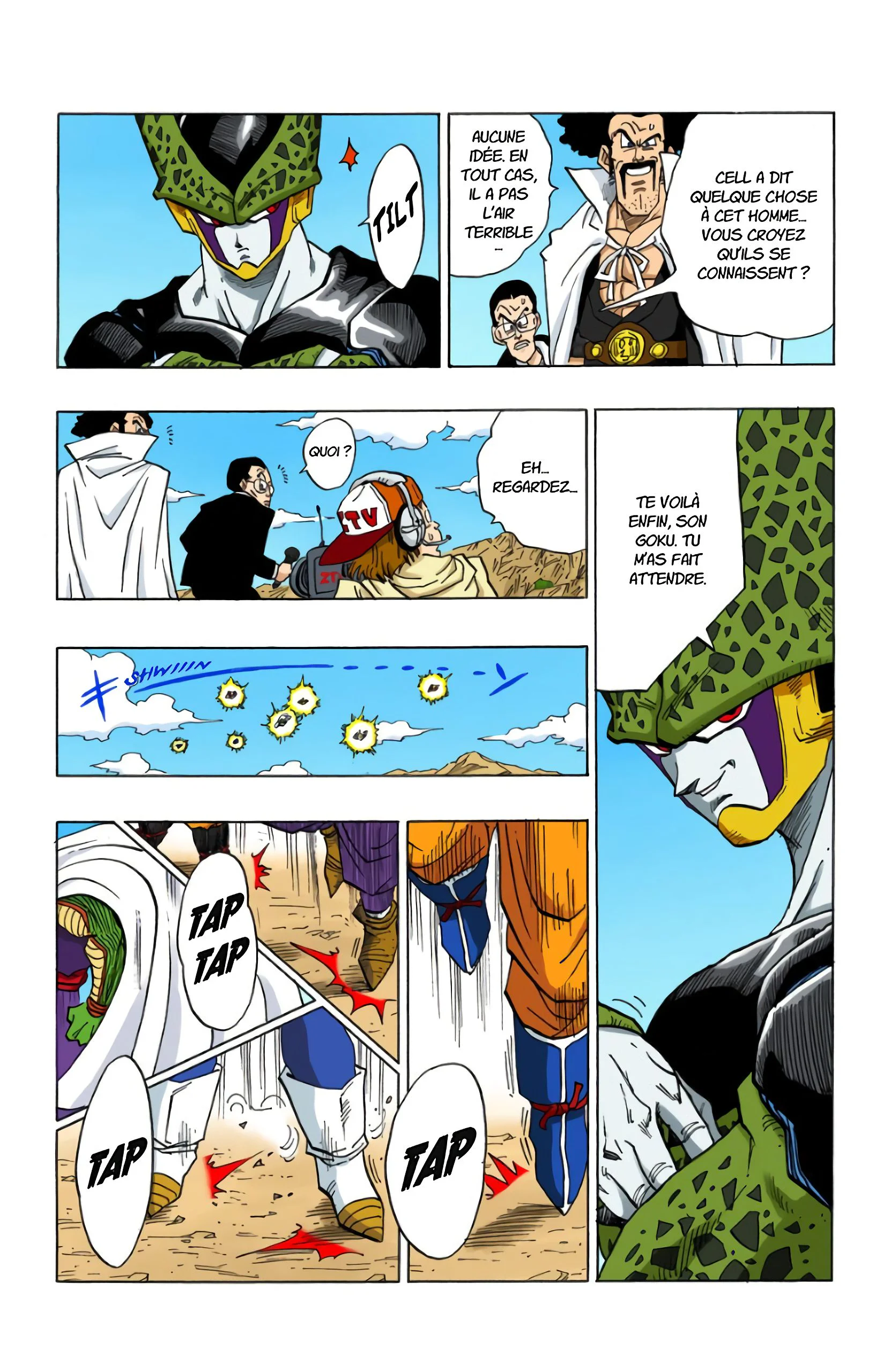 Chapter Image 260