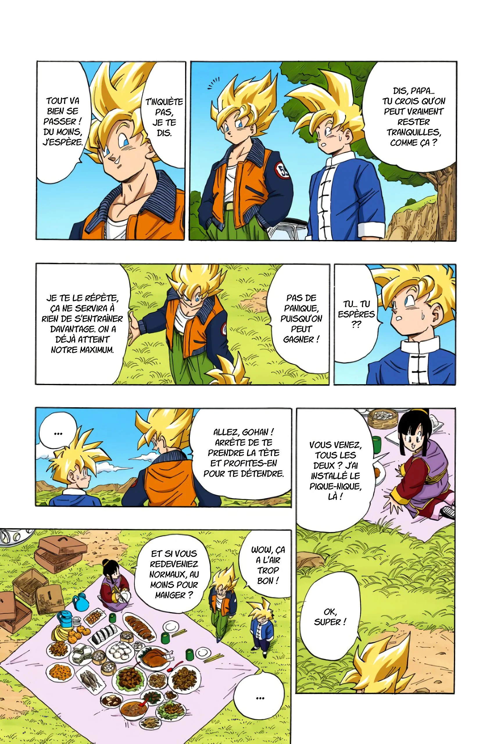 Chapter Image 371