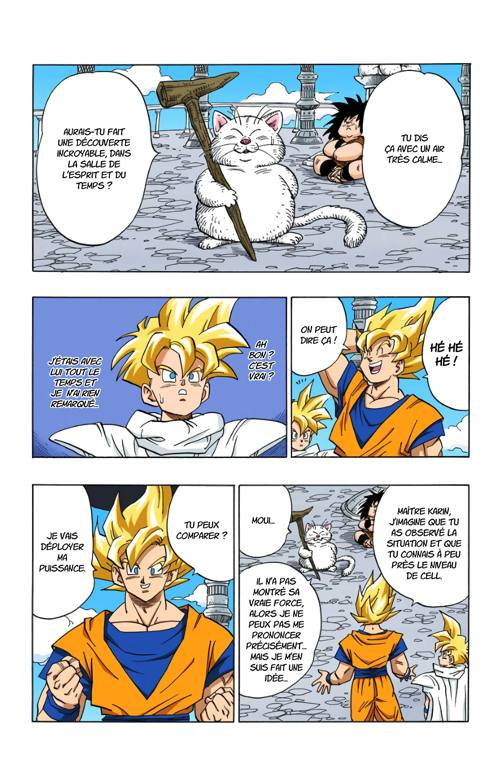 Chapter Image 963