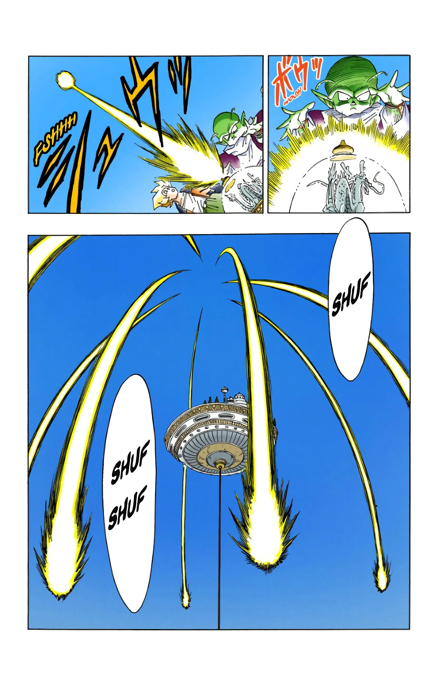 Chapter Image 519