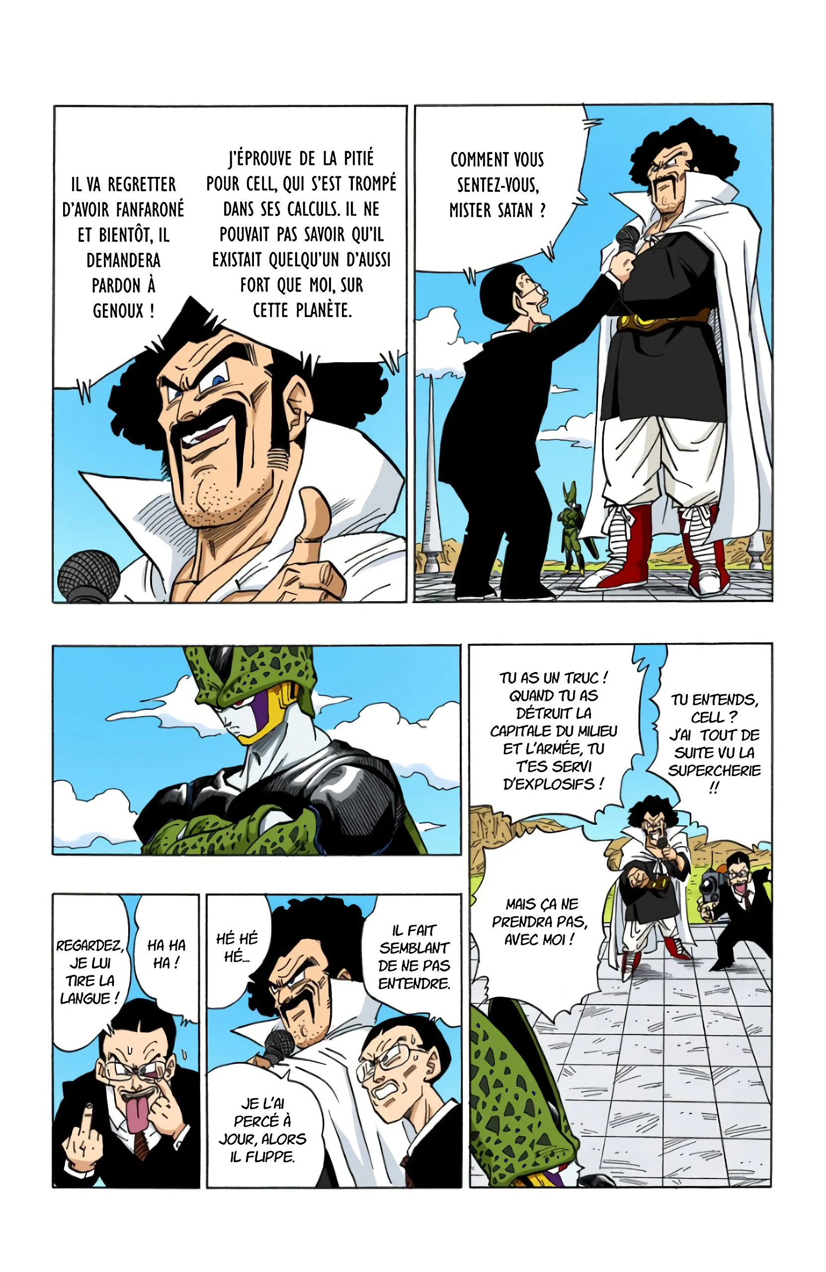 Chapter Image 75