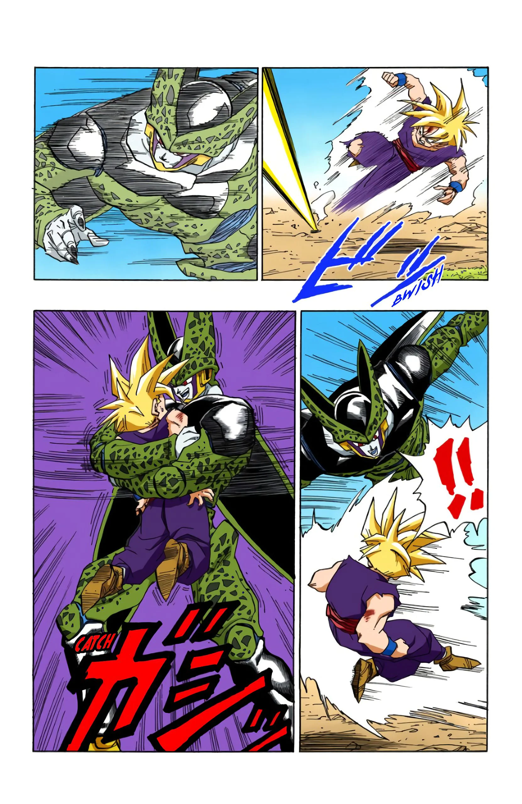 Chapter Image 297