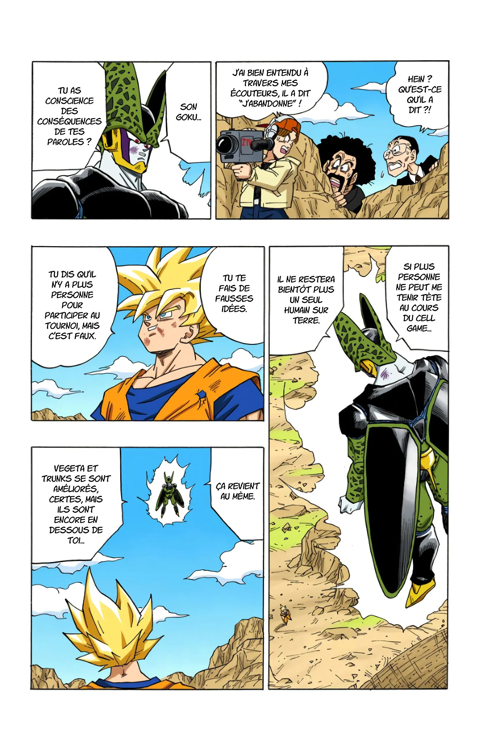 Chapter Image 704