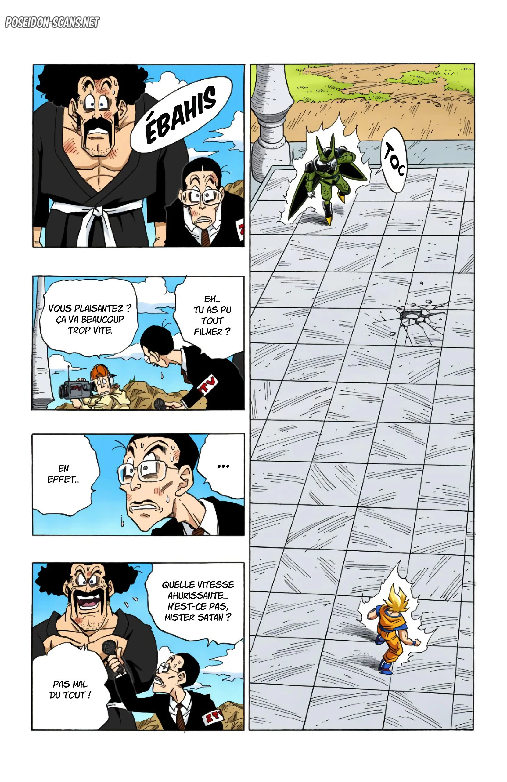 Chapter Image 667