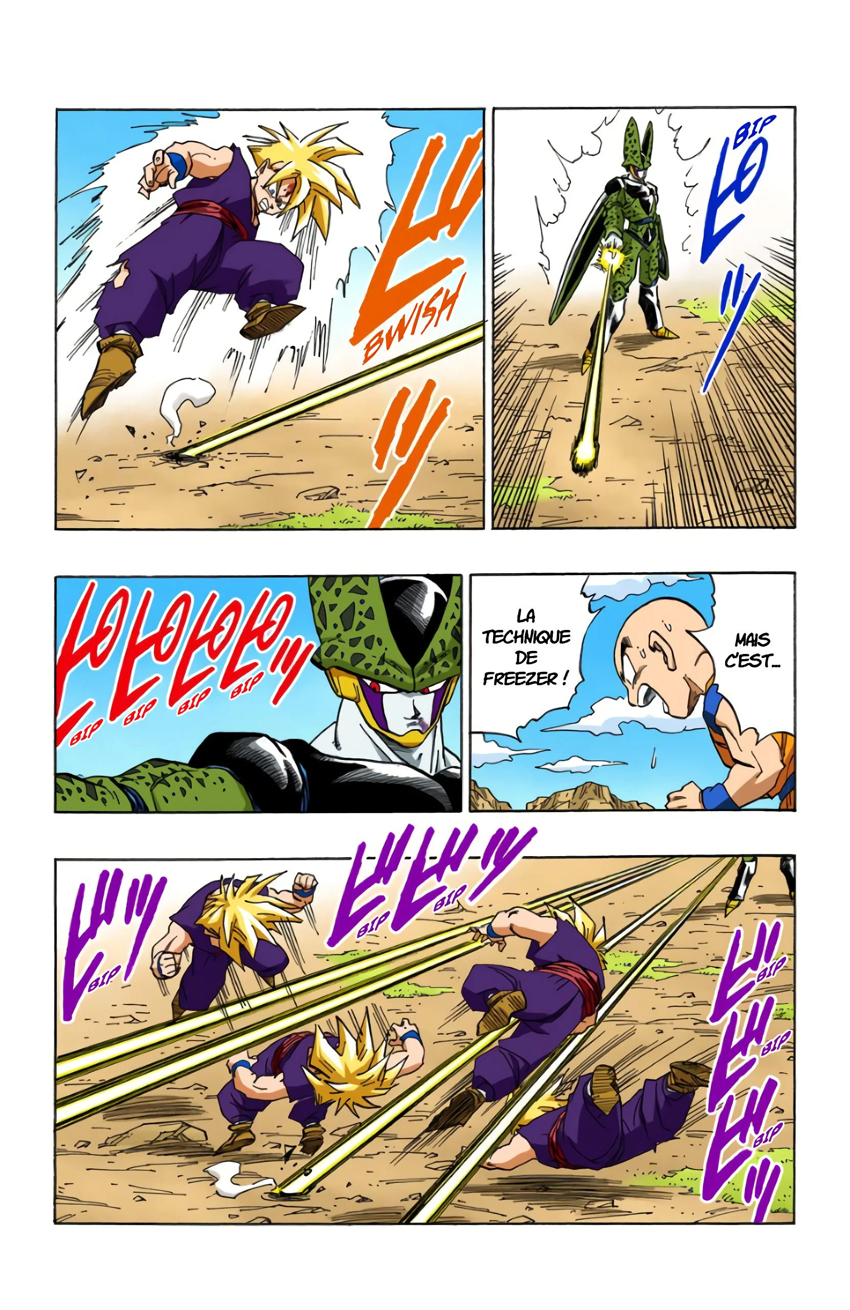 Chapter Image 260