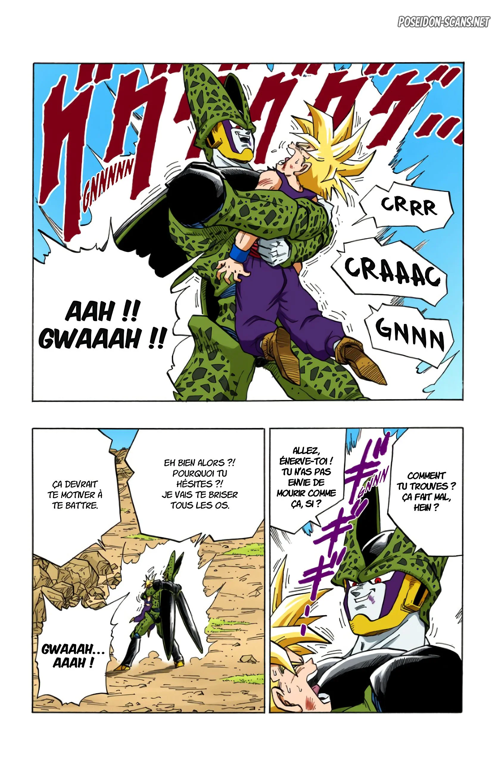 Chapter Image 334