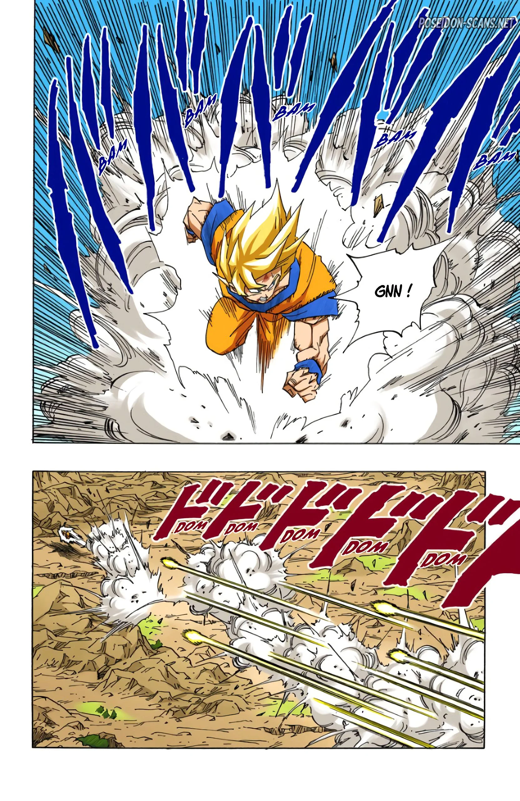 Chapter Image 667