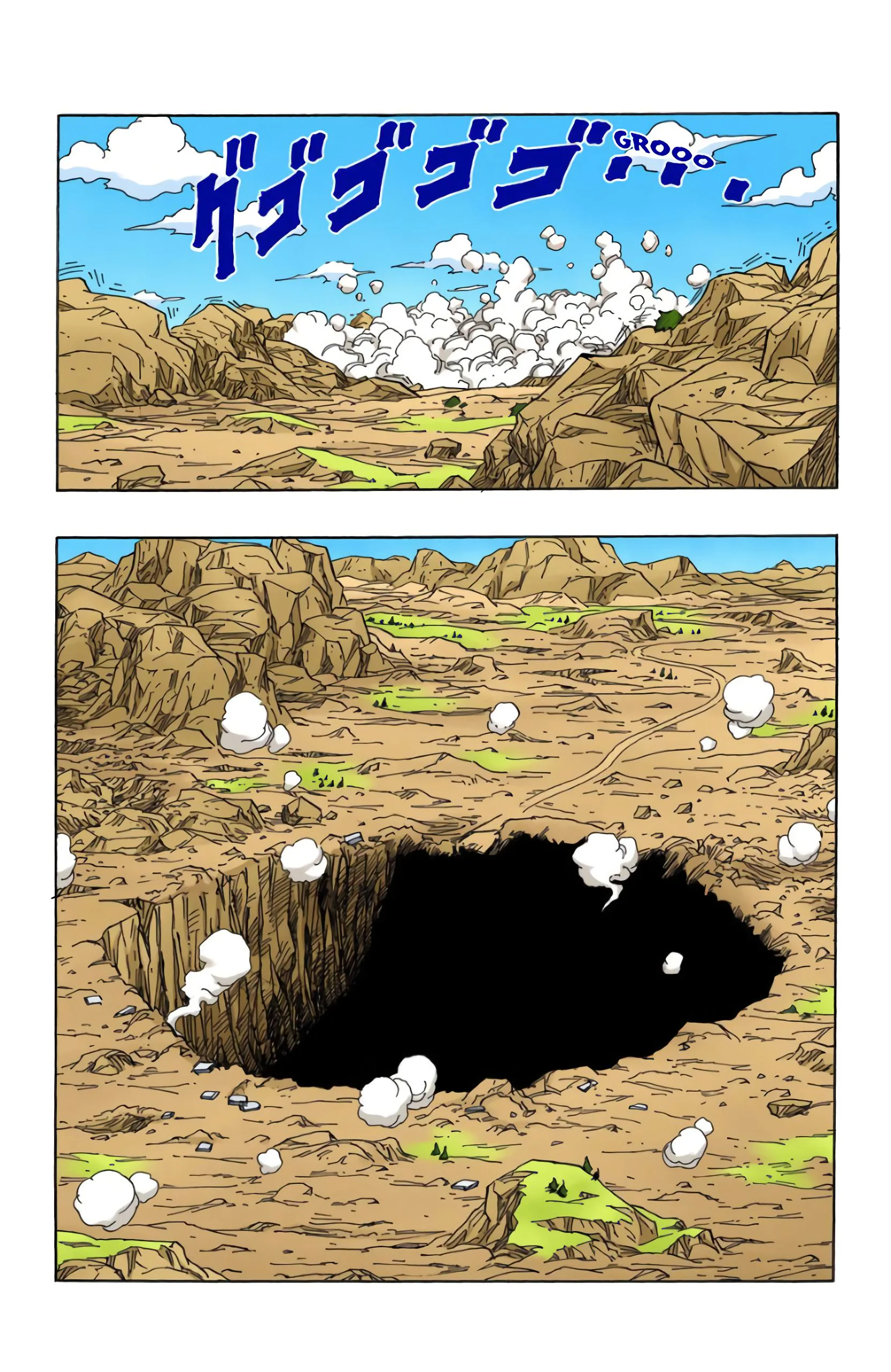 Chapter Image 482