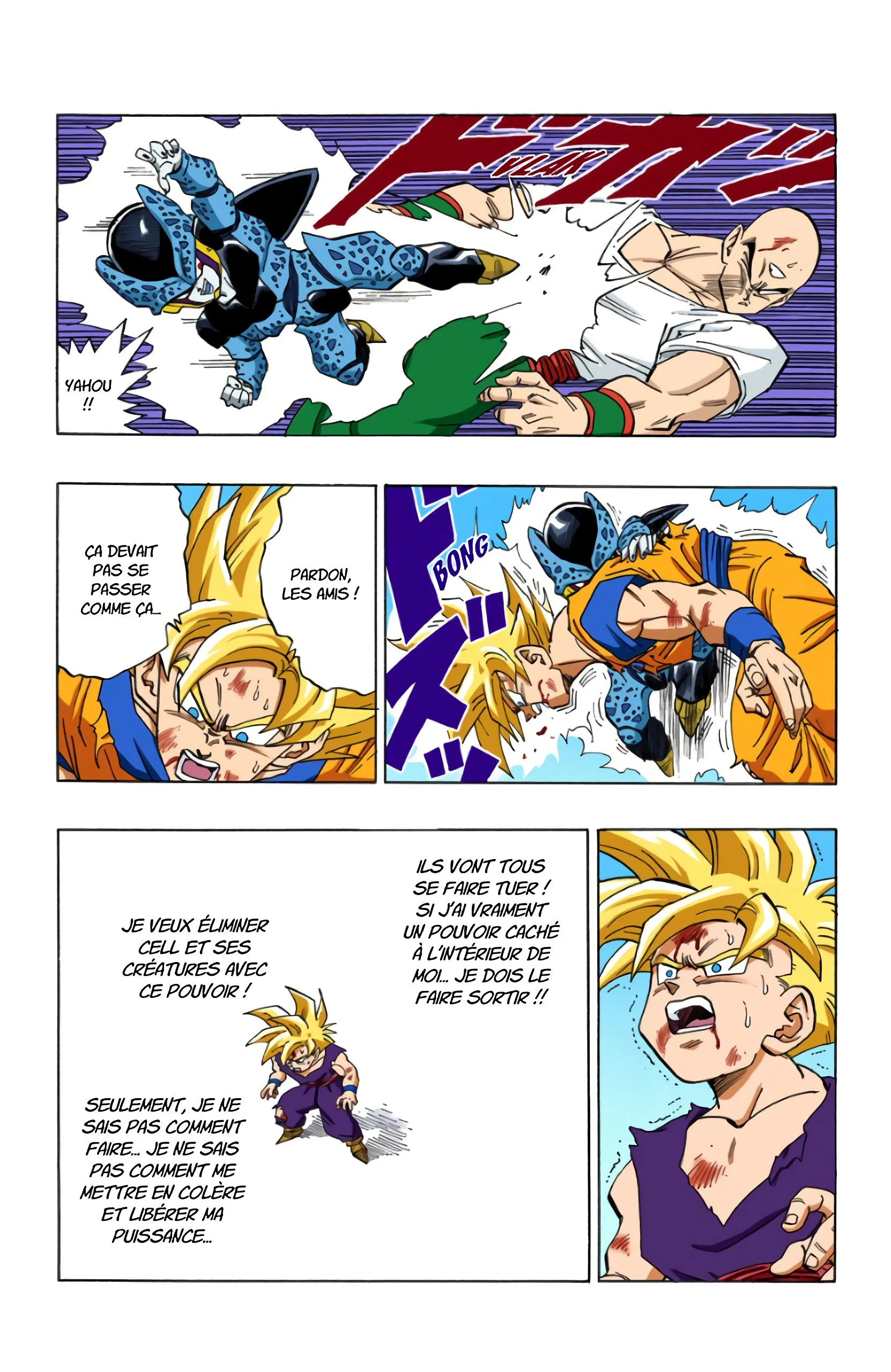 Chapter Image 371