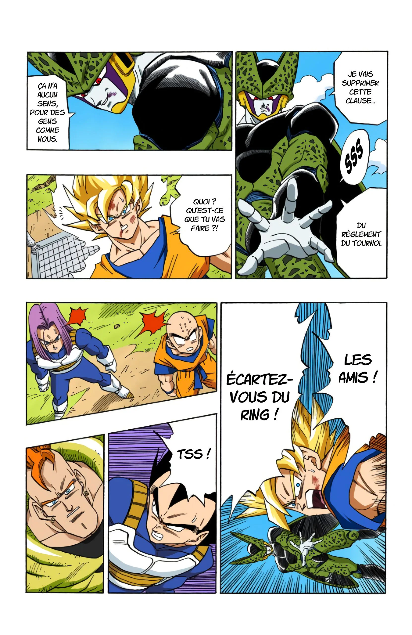 Chapter Image 371