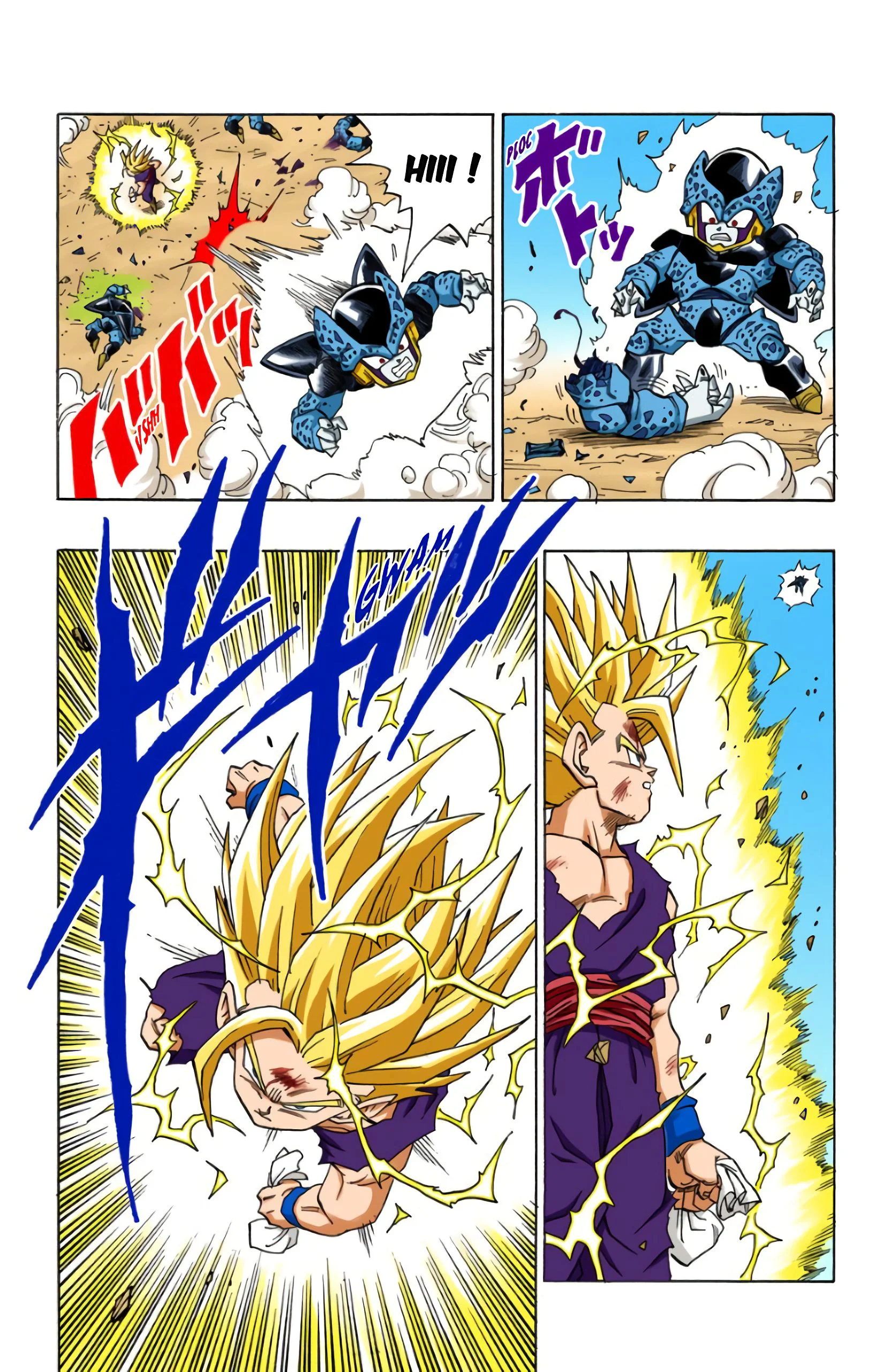 Chapter Image 75