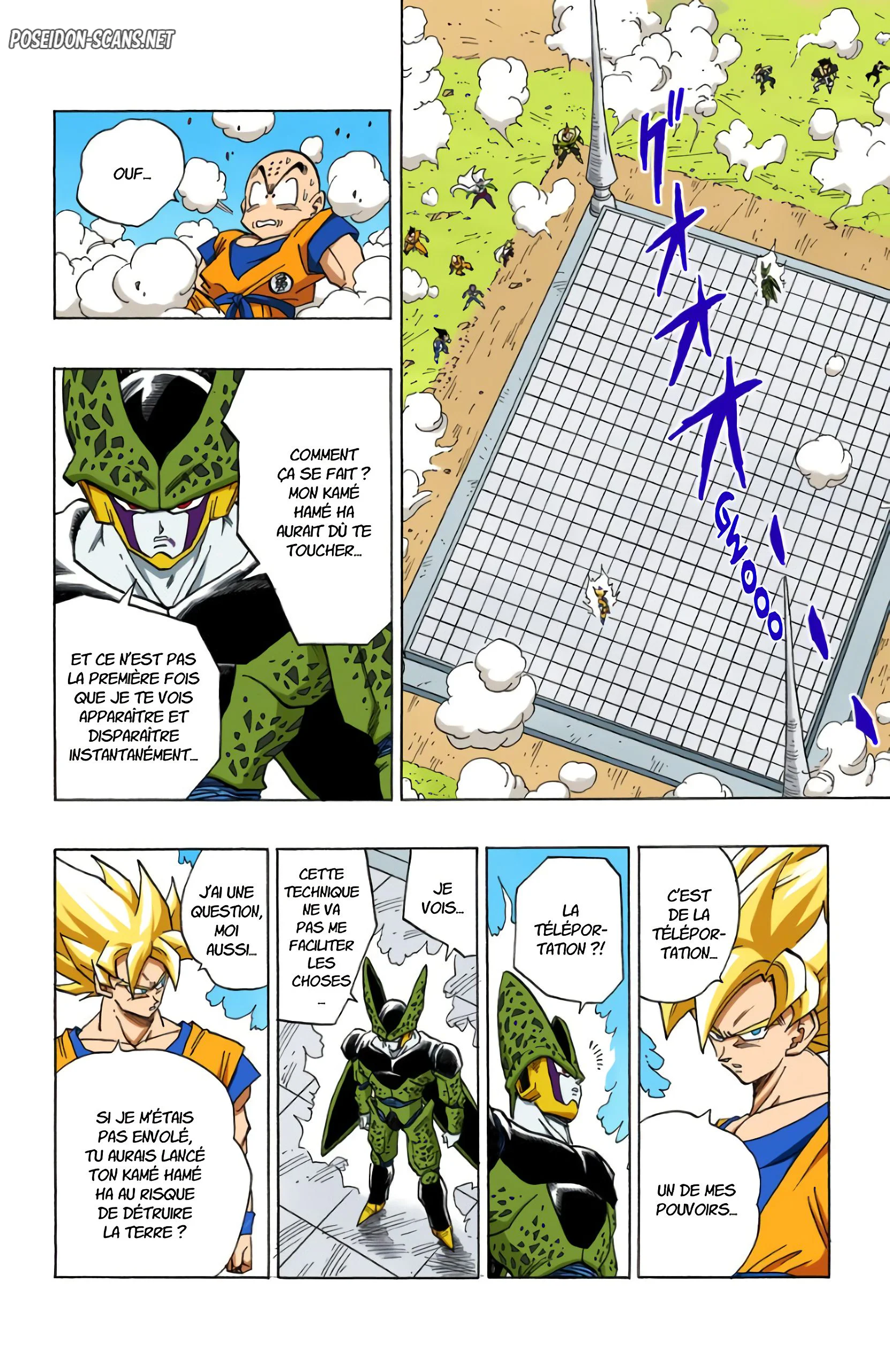 Chapter Image 1