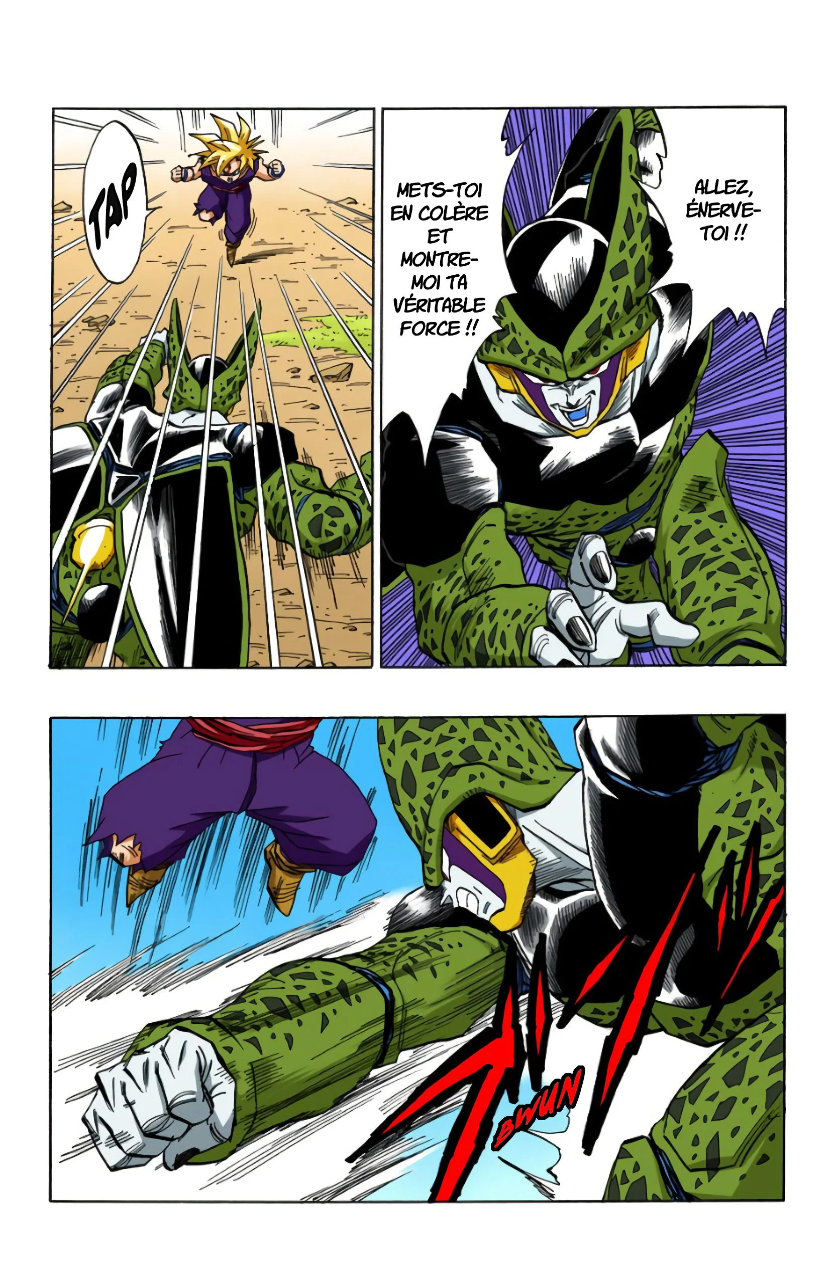 Chapter Image 75