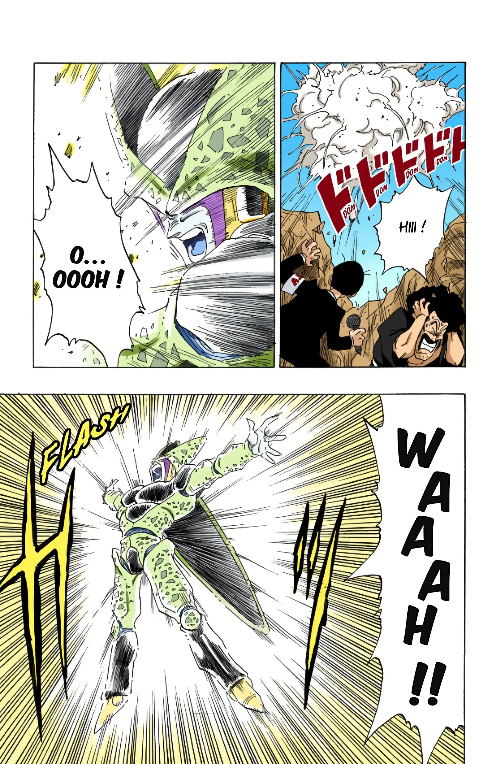 Chapter Image 371