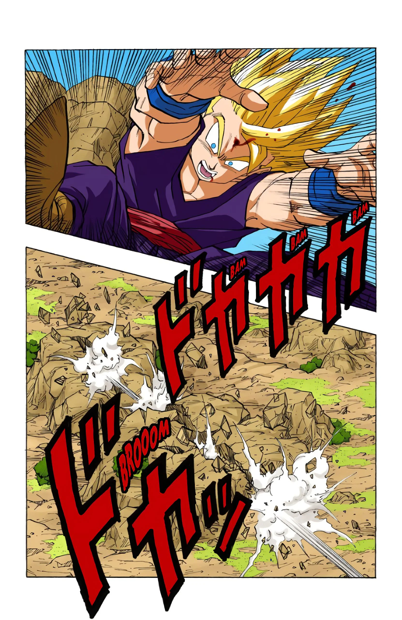 Chapter Image 704