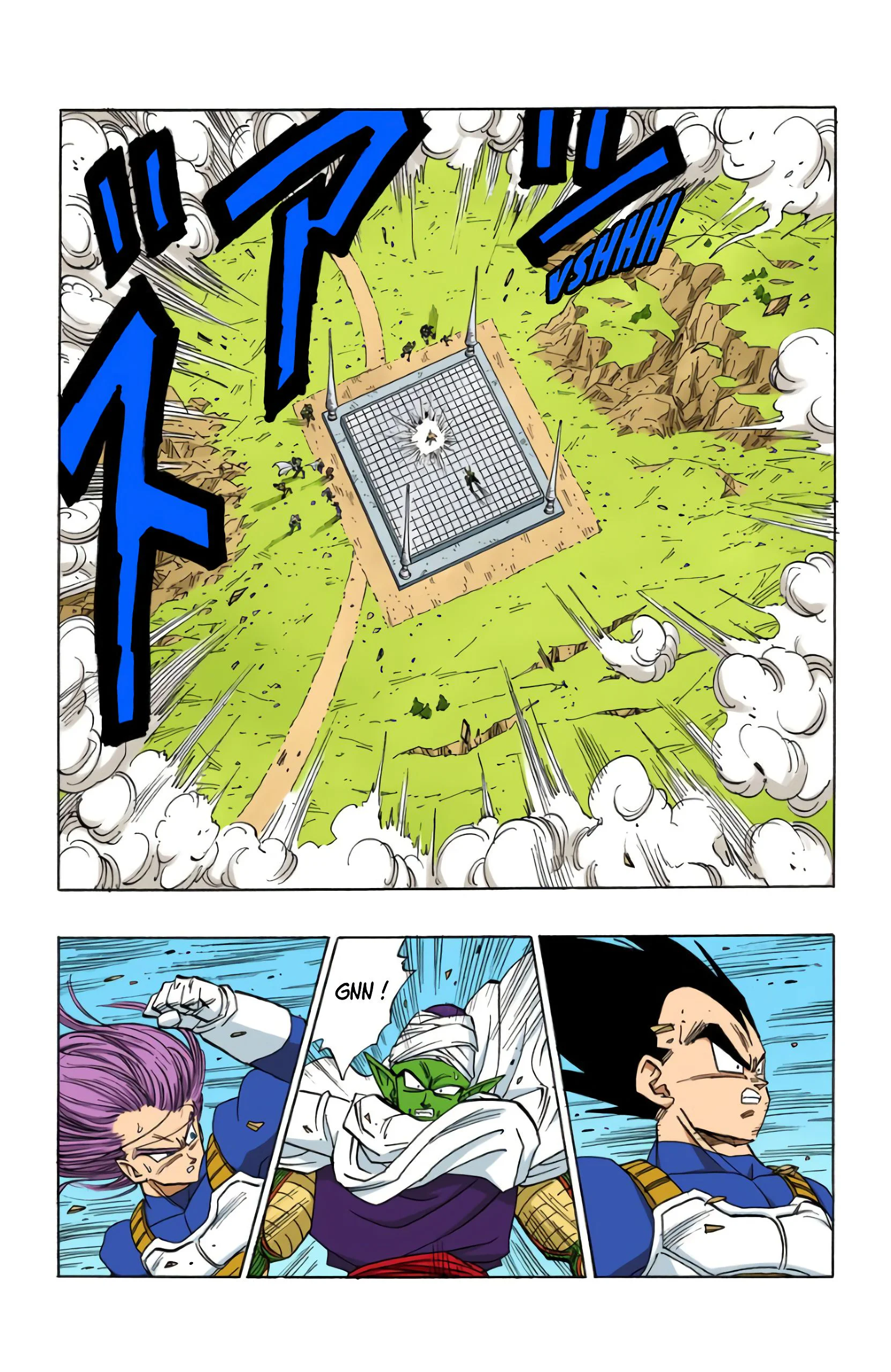 Chapter Image 260