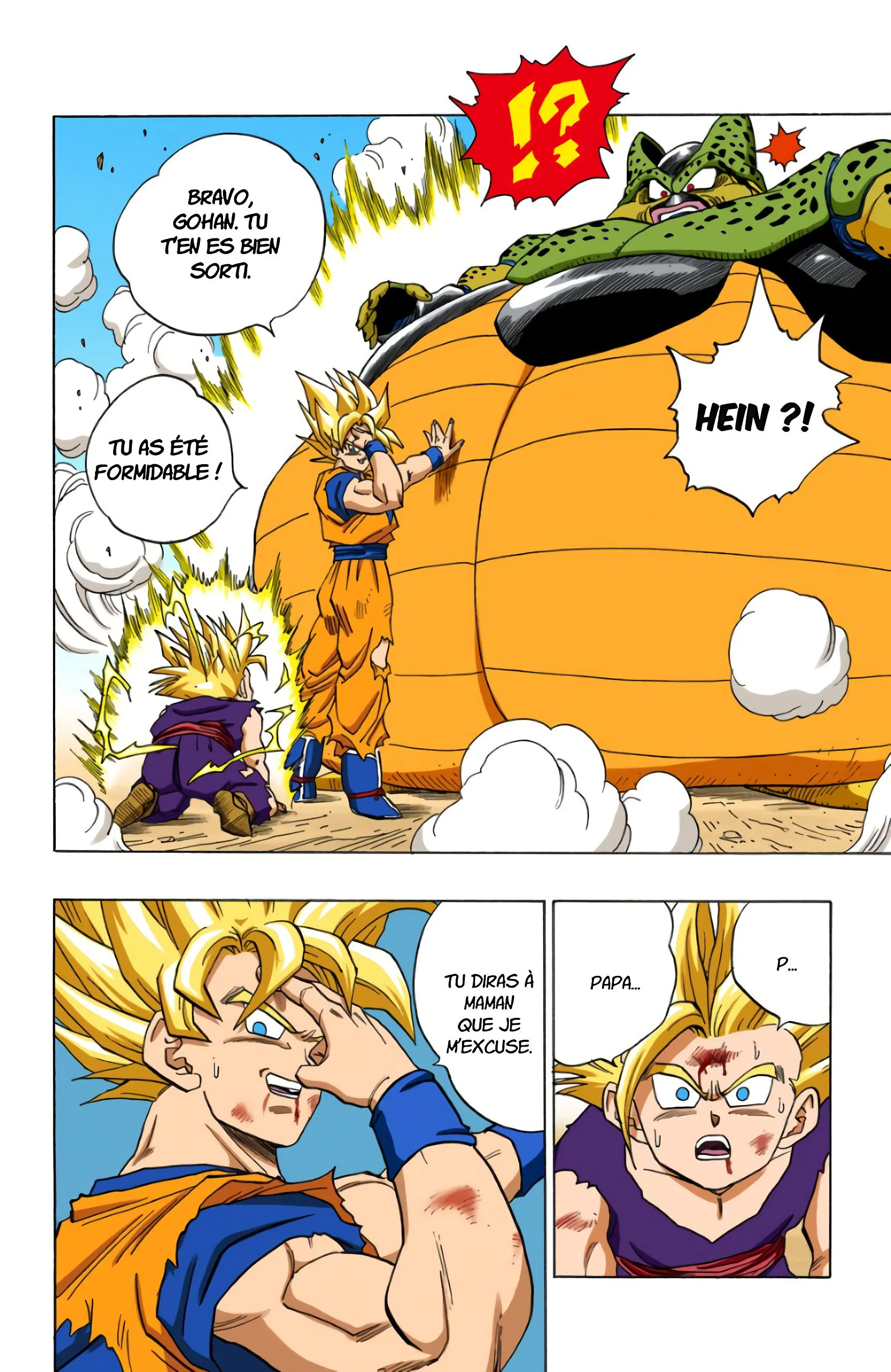 Chapter Image 75