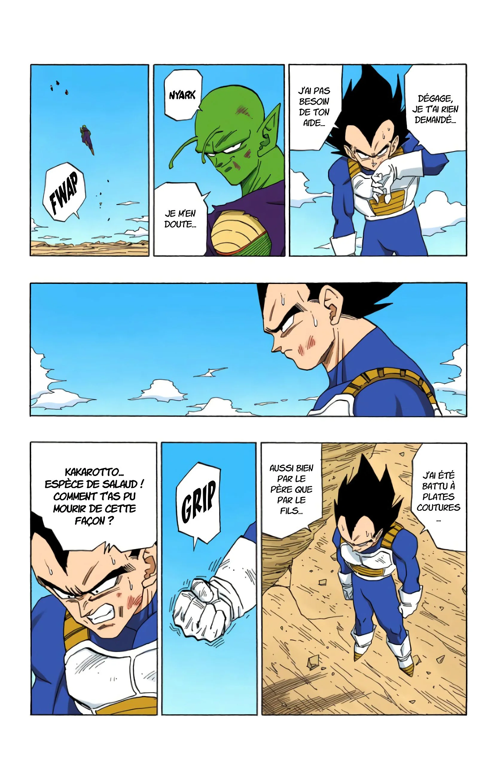 Chapter Image 371