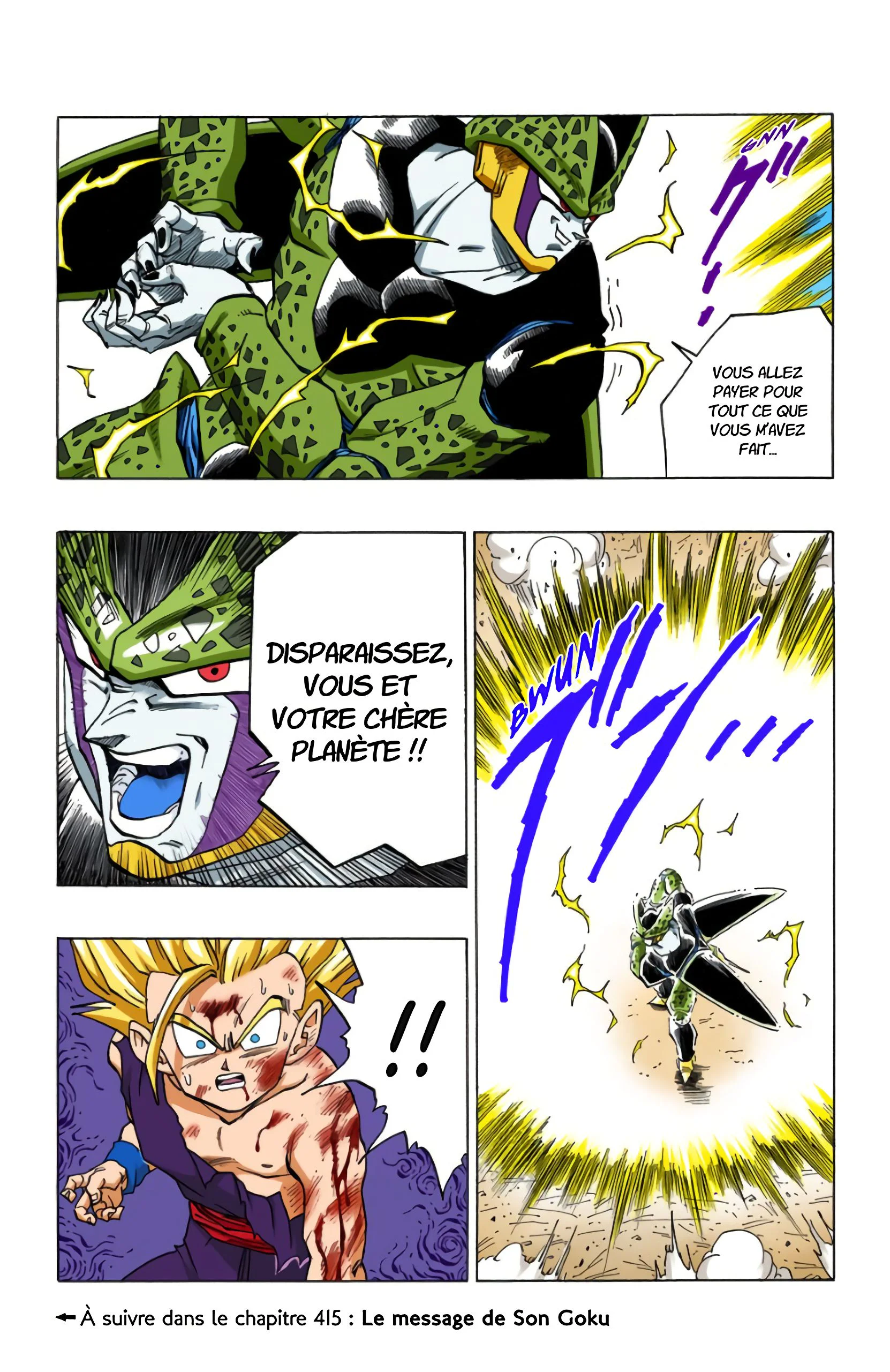 Chapter Image 260