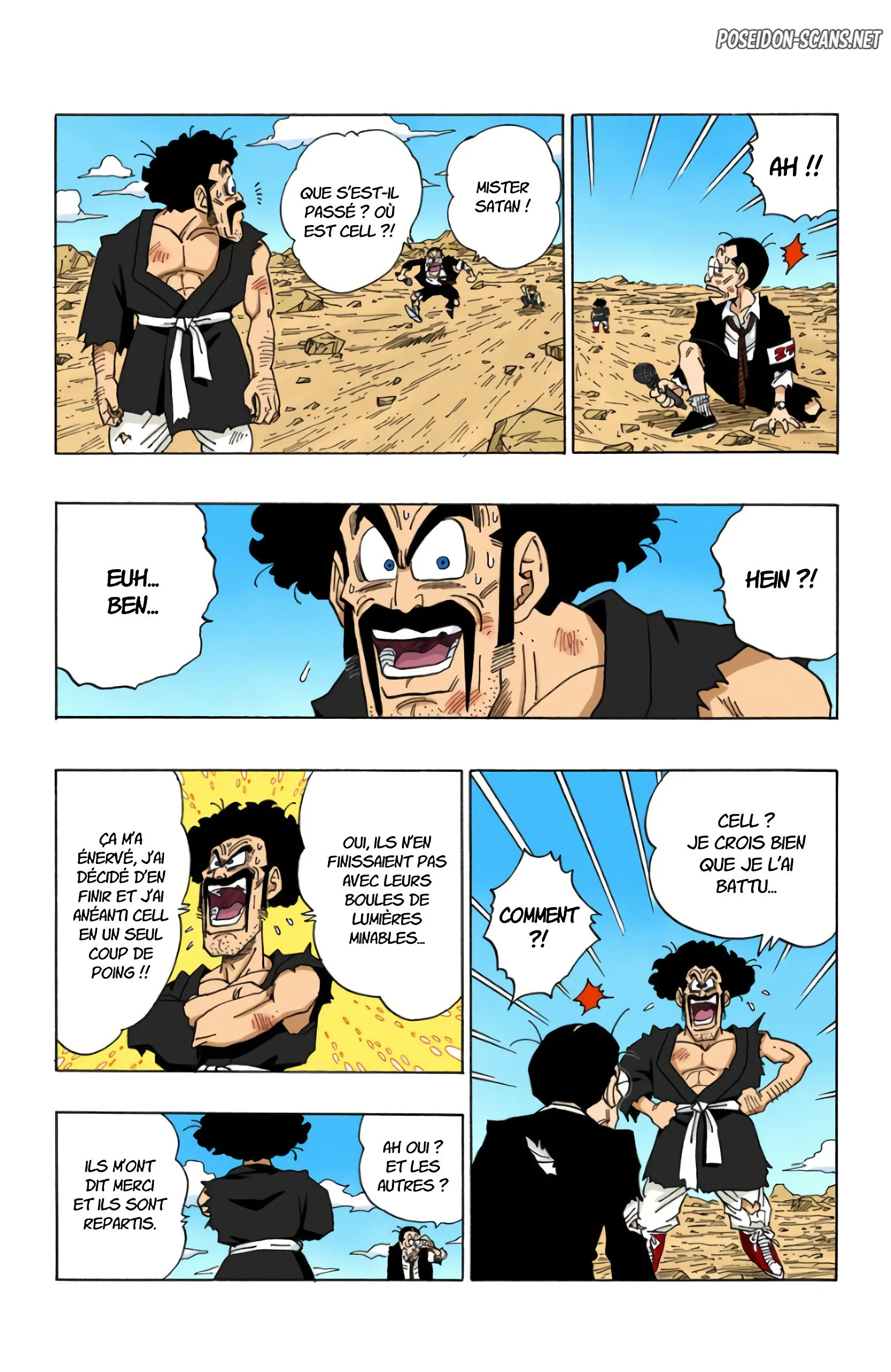 Chapter Image 445