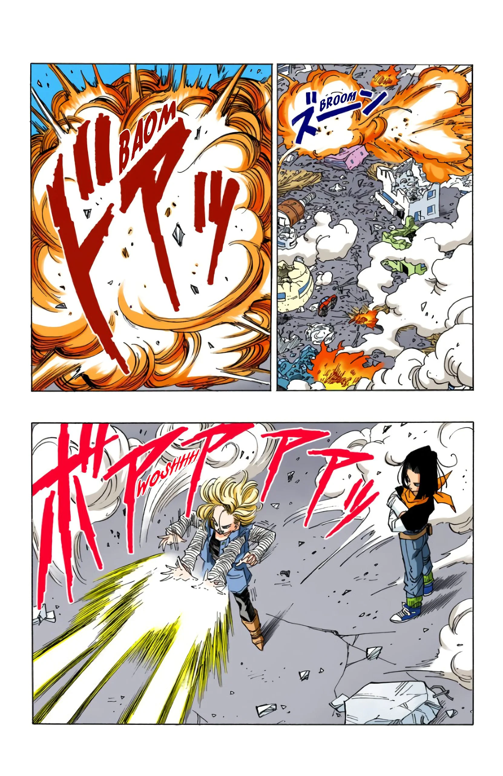 Chapter Image 593