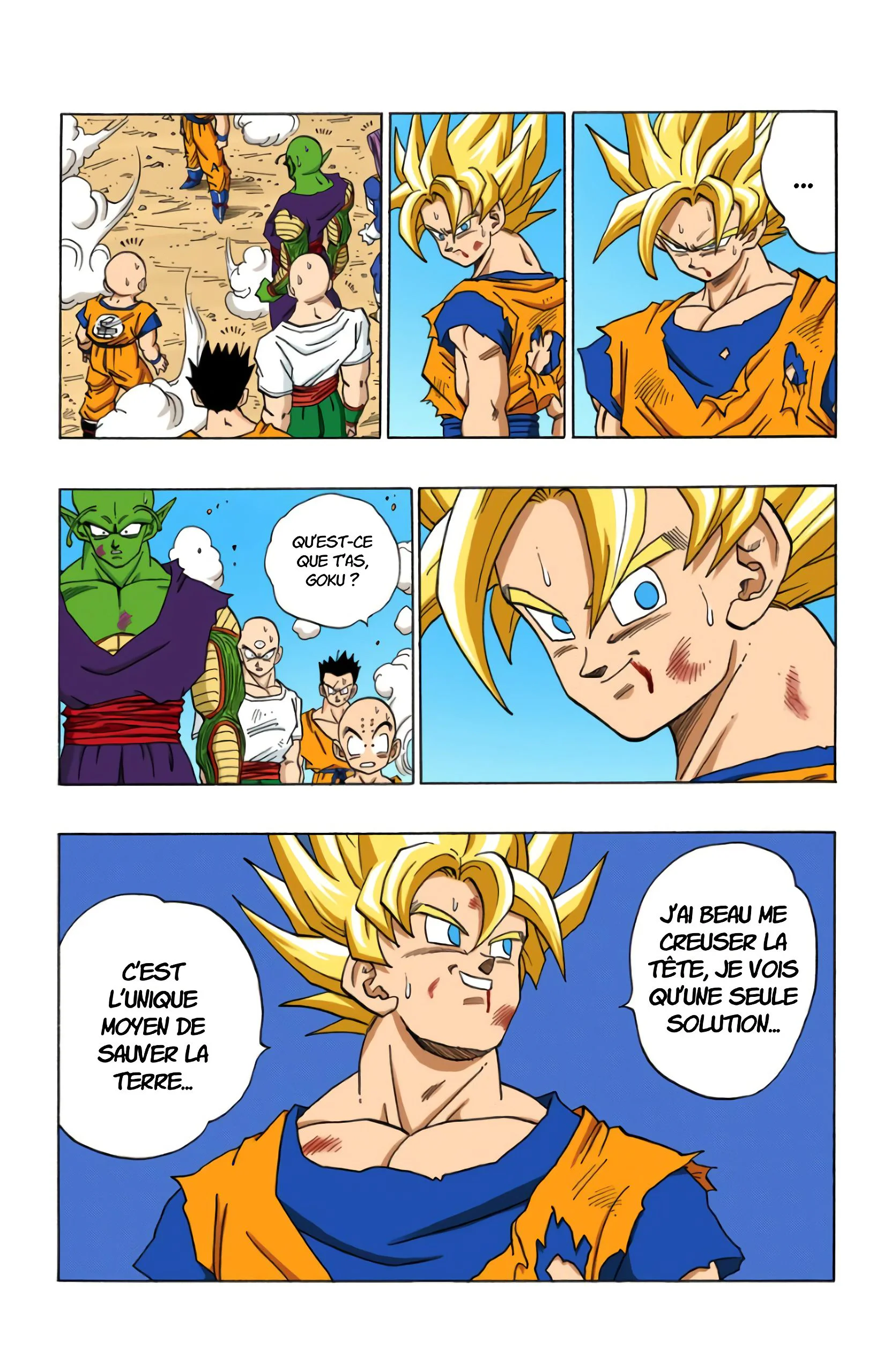 Chapter Image 963