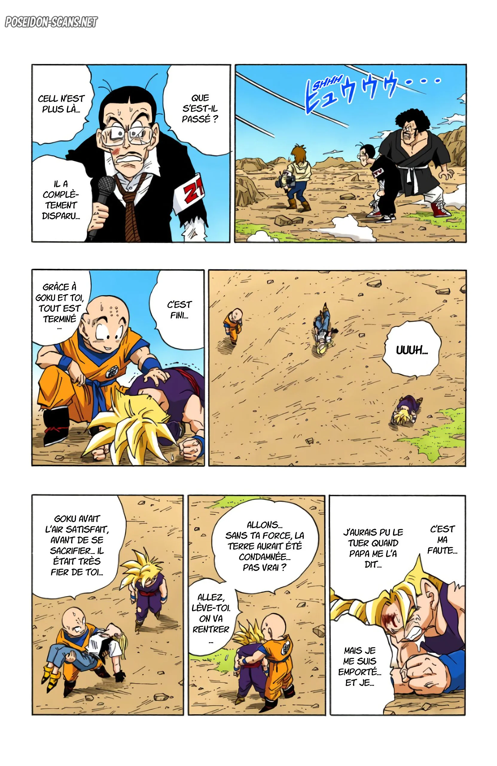 Chapter Image 334