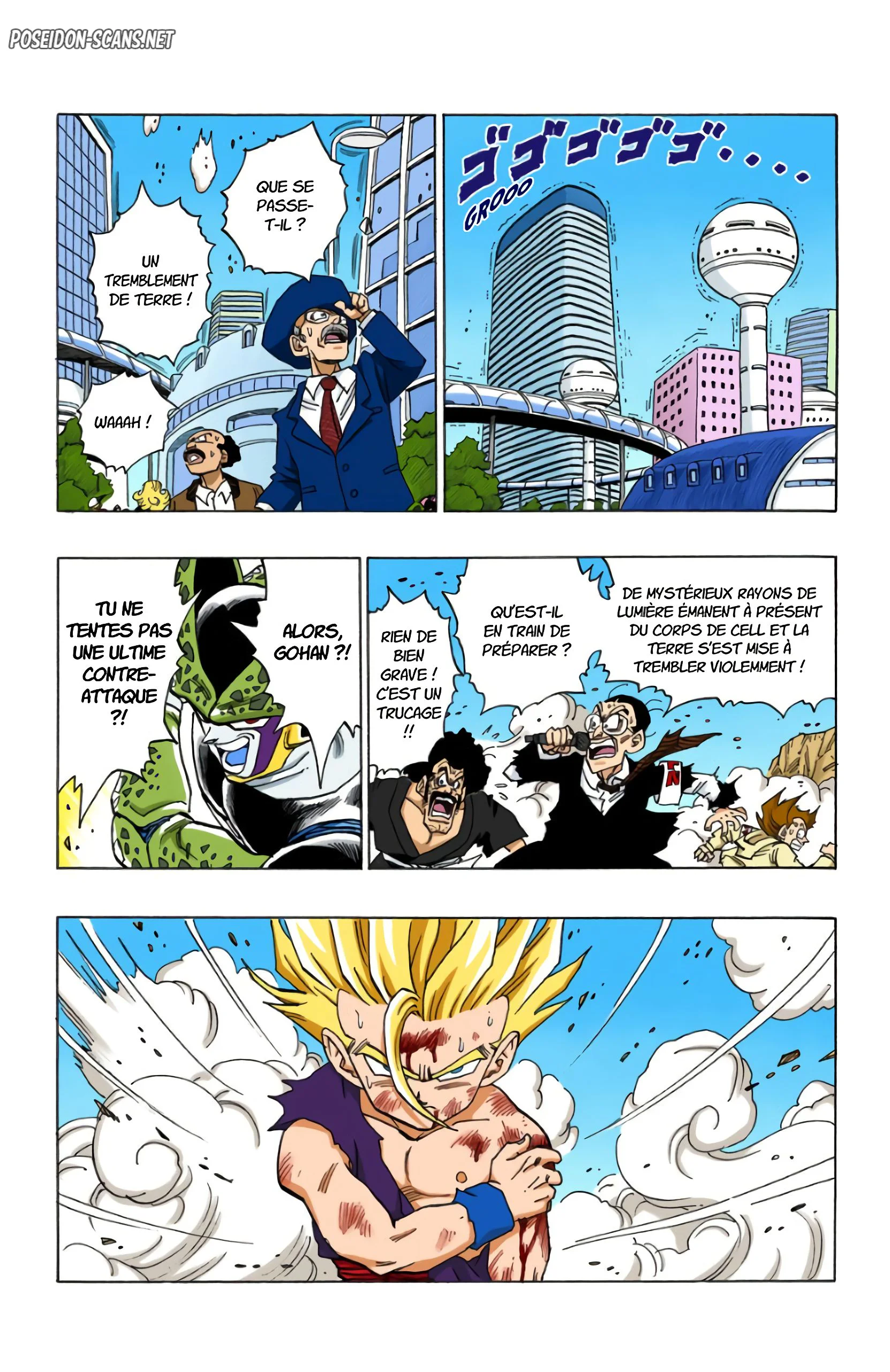 Chapter Image 445
