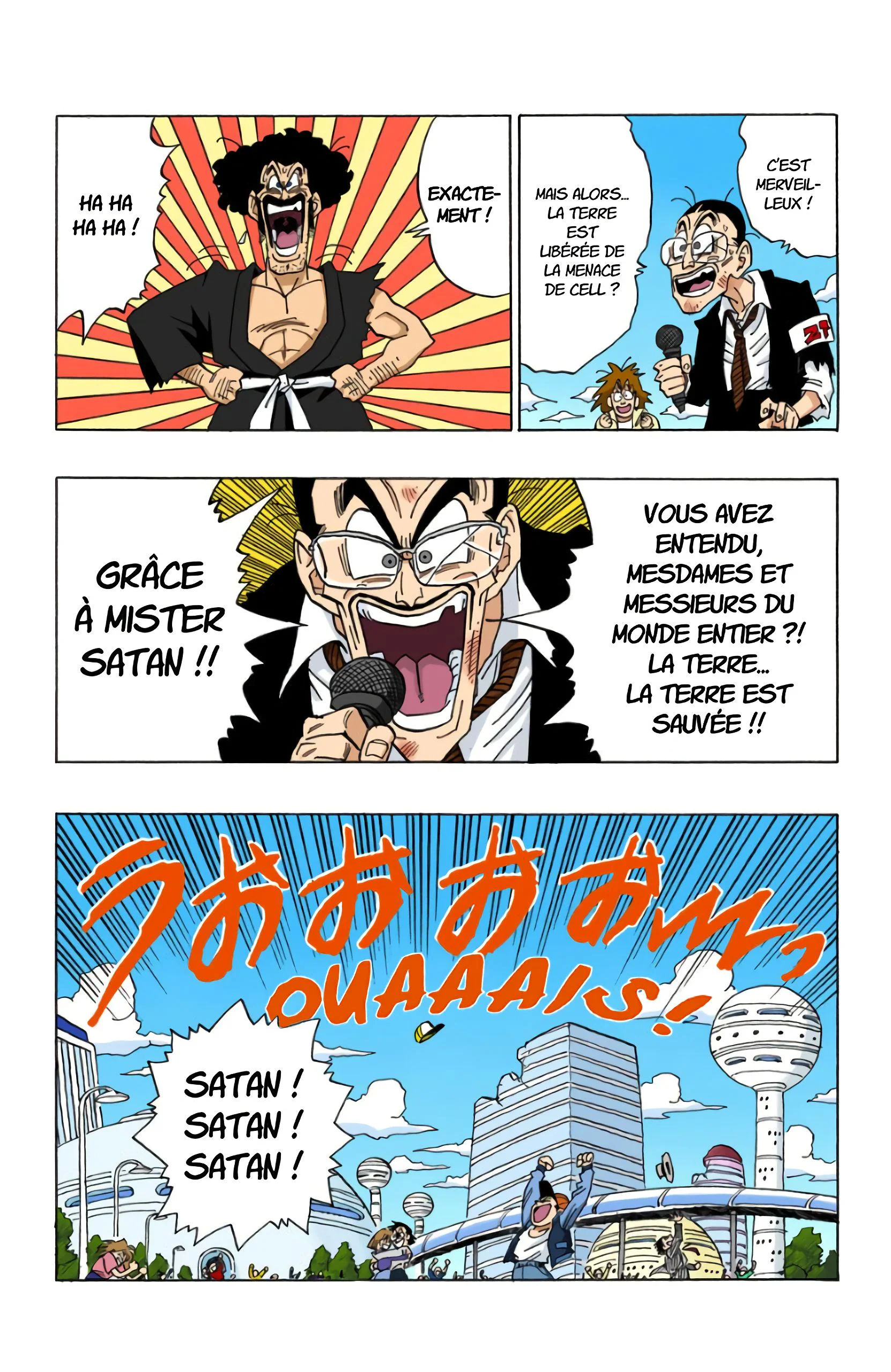 Chapter Image 482