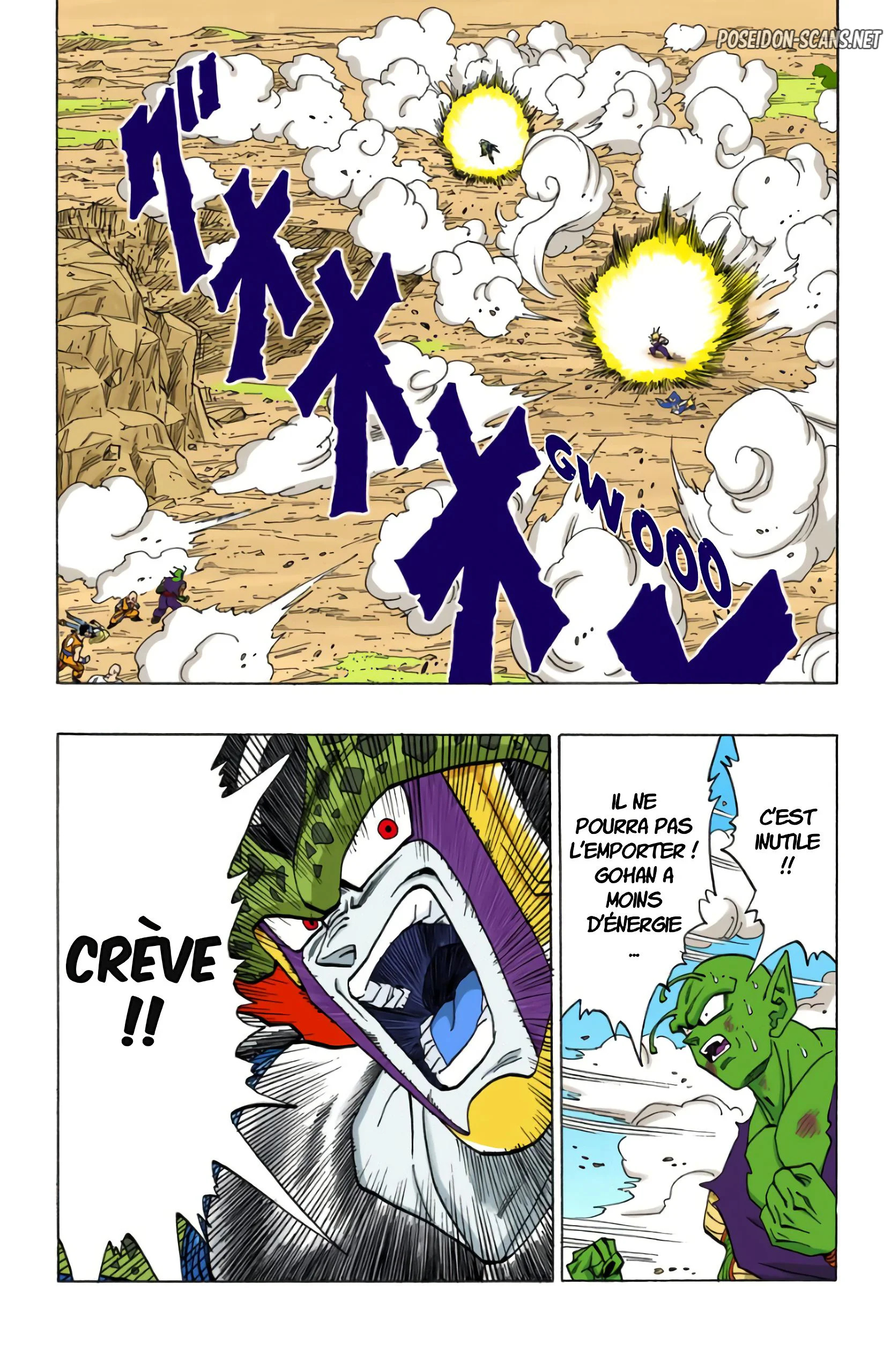 Chapter Image 667