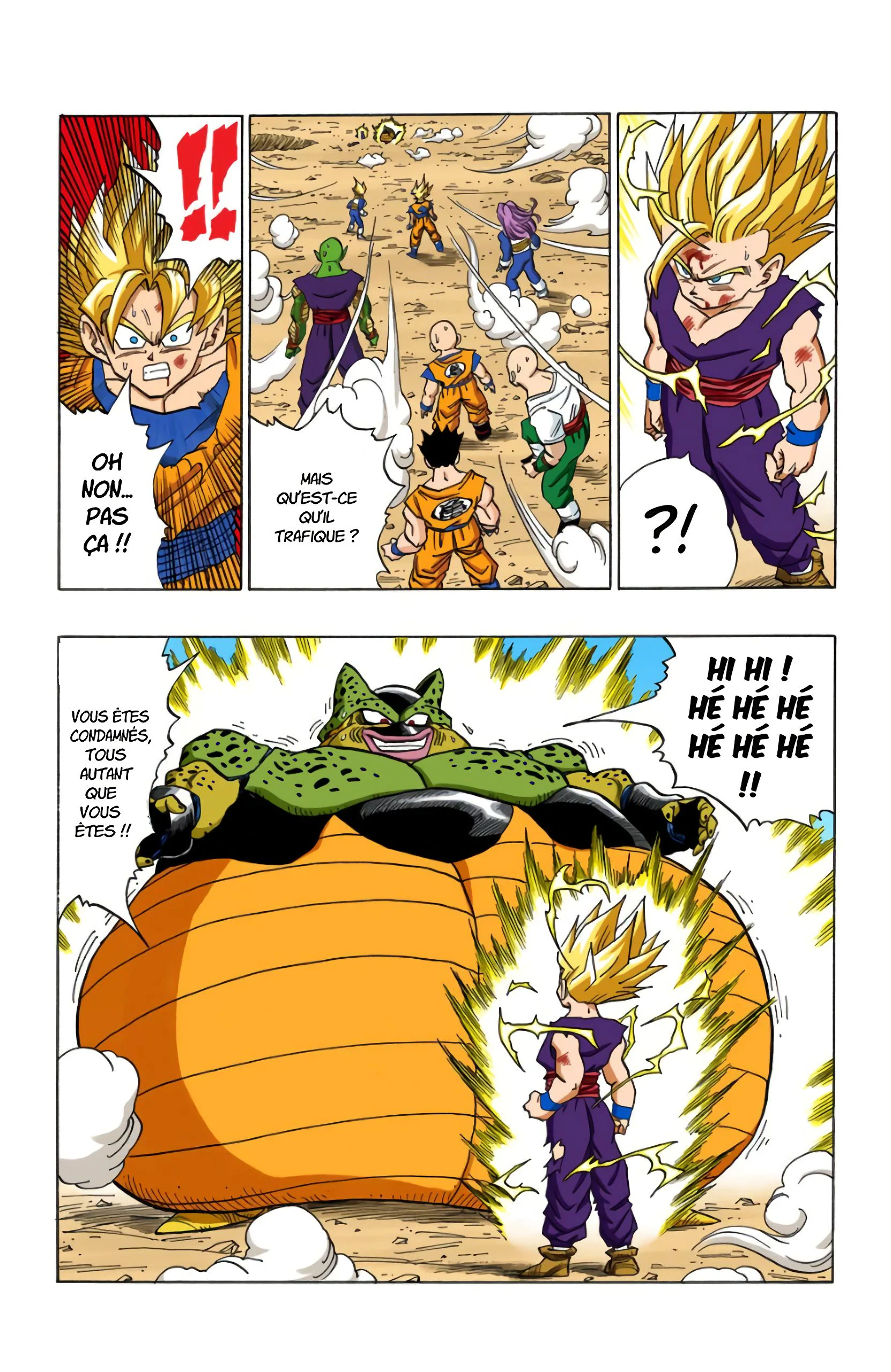 Chapter Image 741