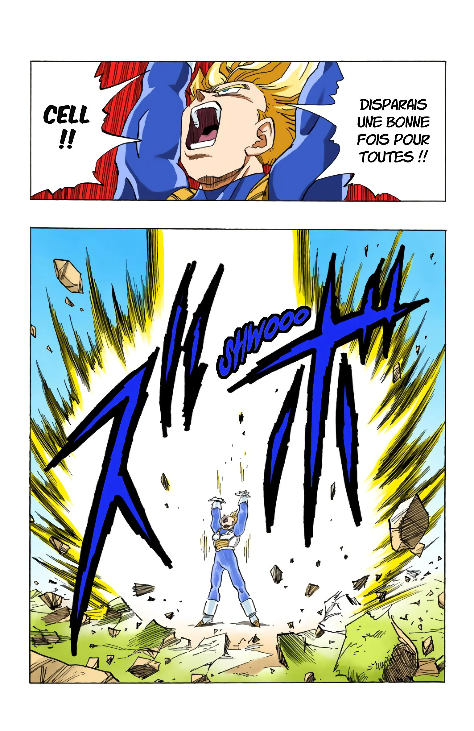 Chapter Image 371