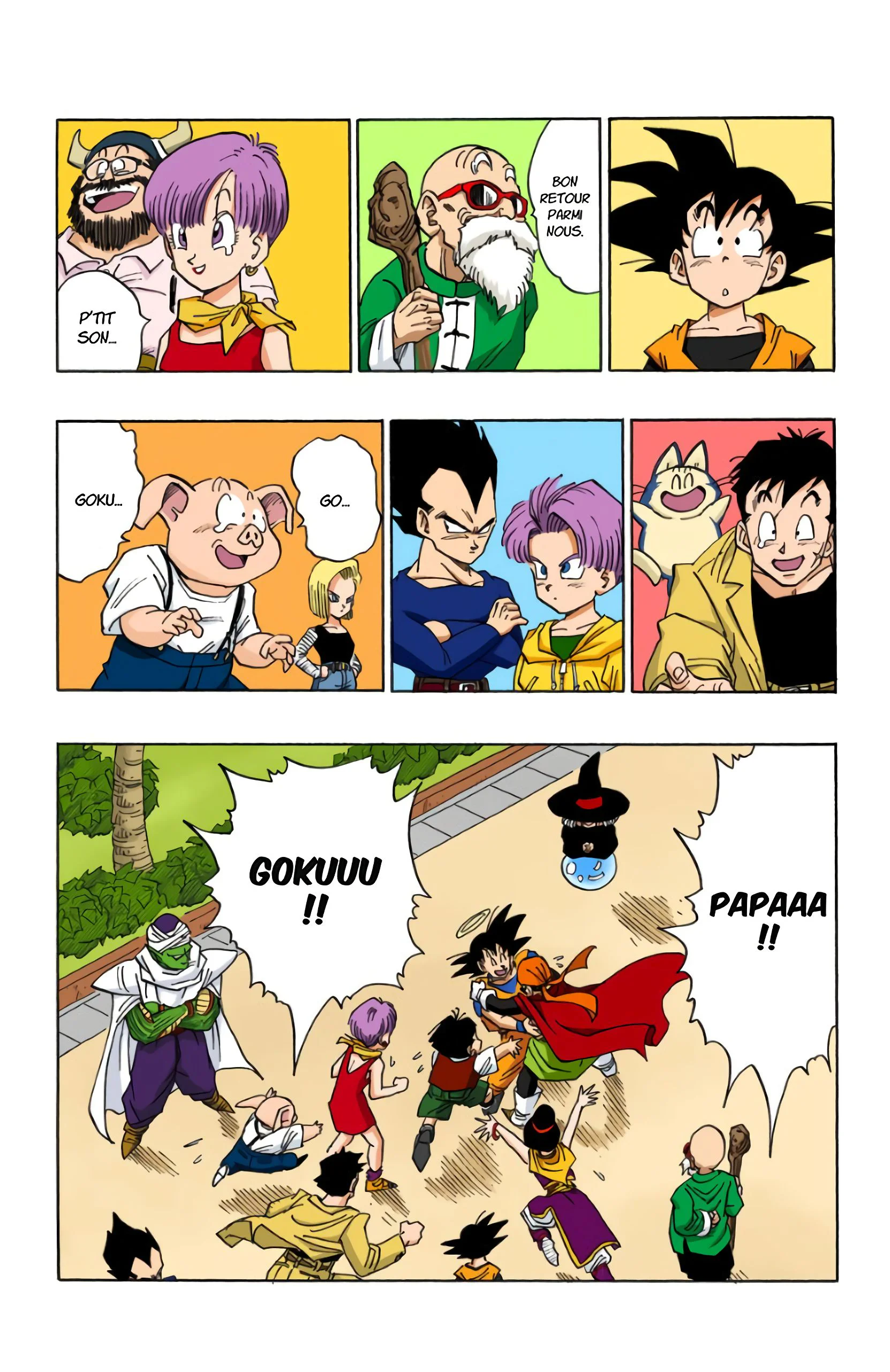Chapter Image 371