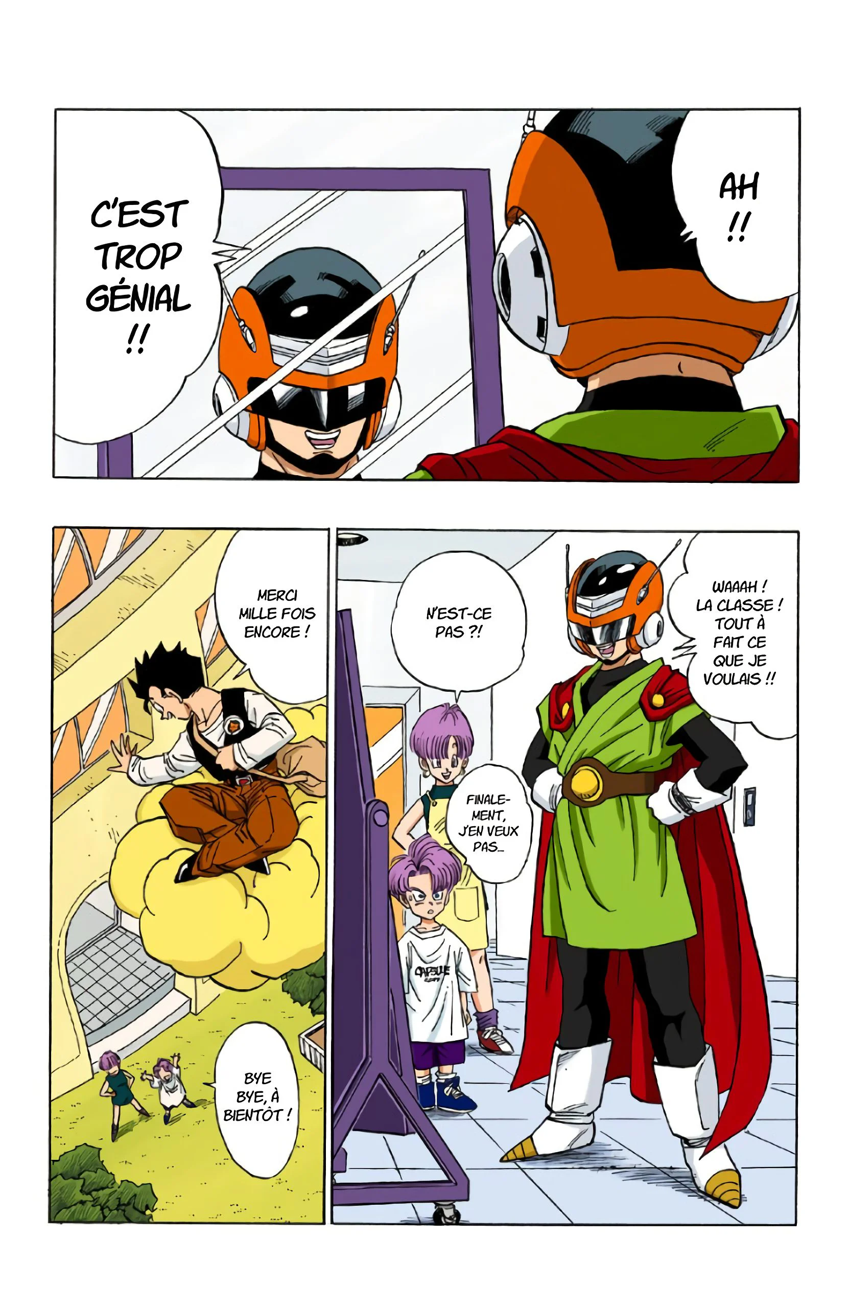 Chapter Image 371