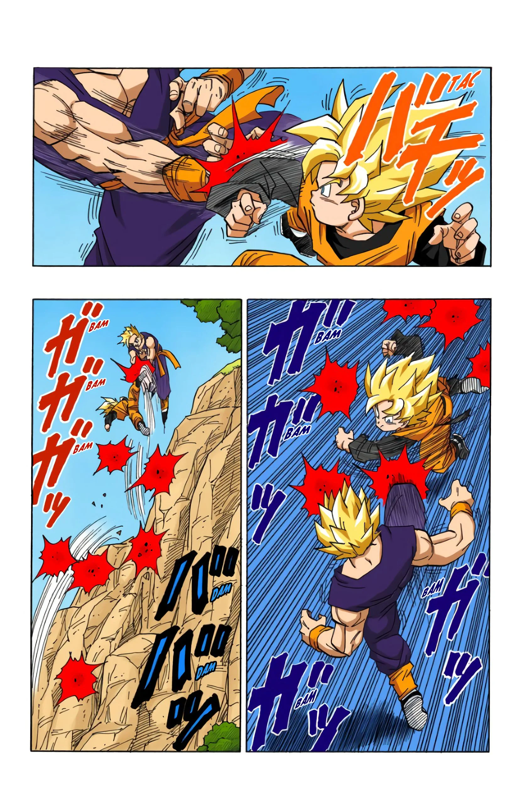 Chapter Image 630